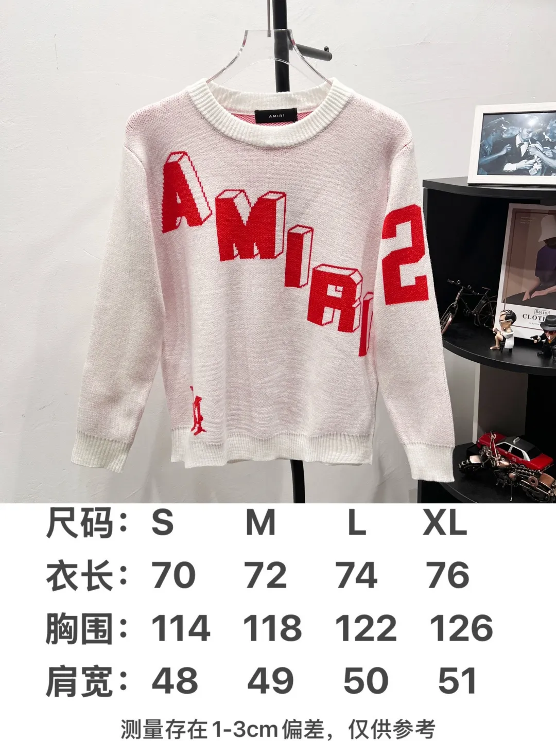 Size chart P190