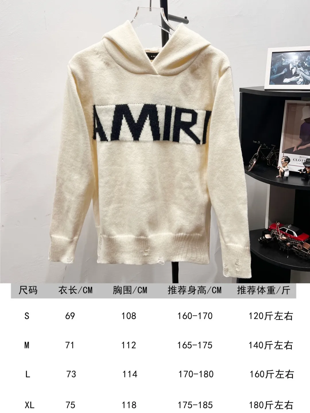 Size chart P190