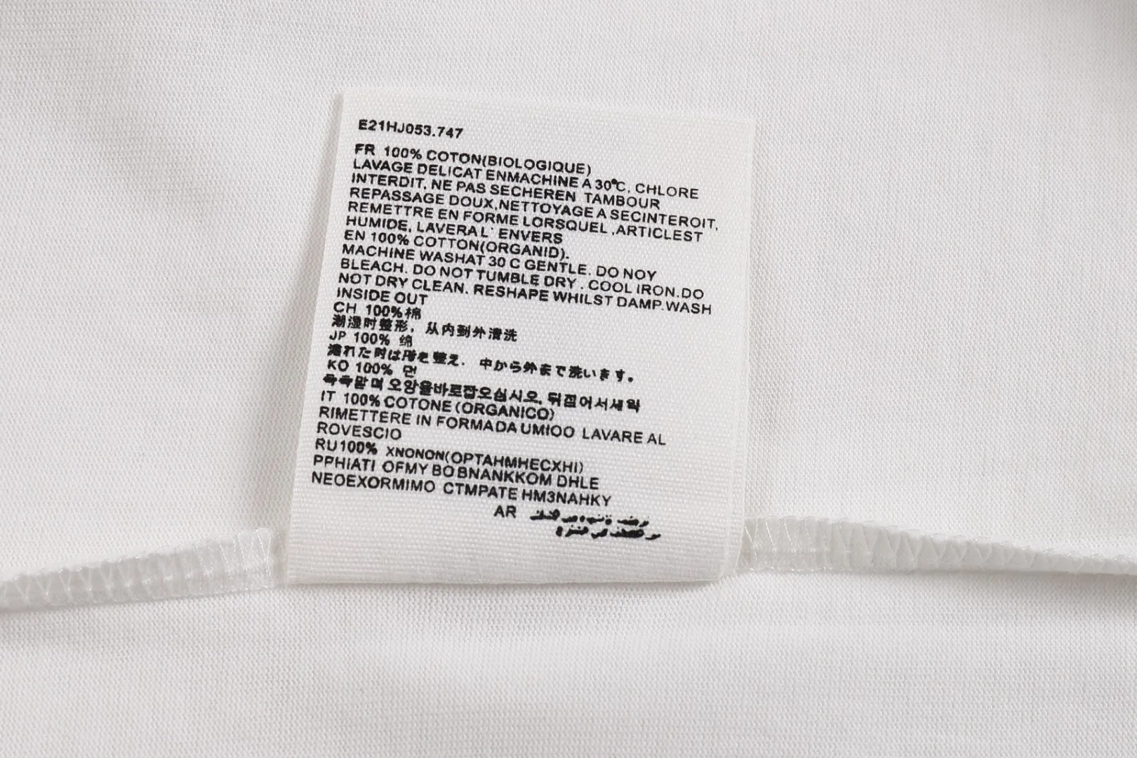 P114 Style No. 125 AMI&WDC [Cui Woo-sik co-branded model] AMI2025 spring and summer new short-sleeved genuine original 1;1 mold color: white Size: S-XL