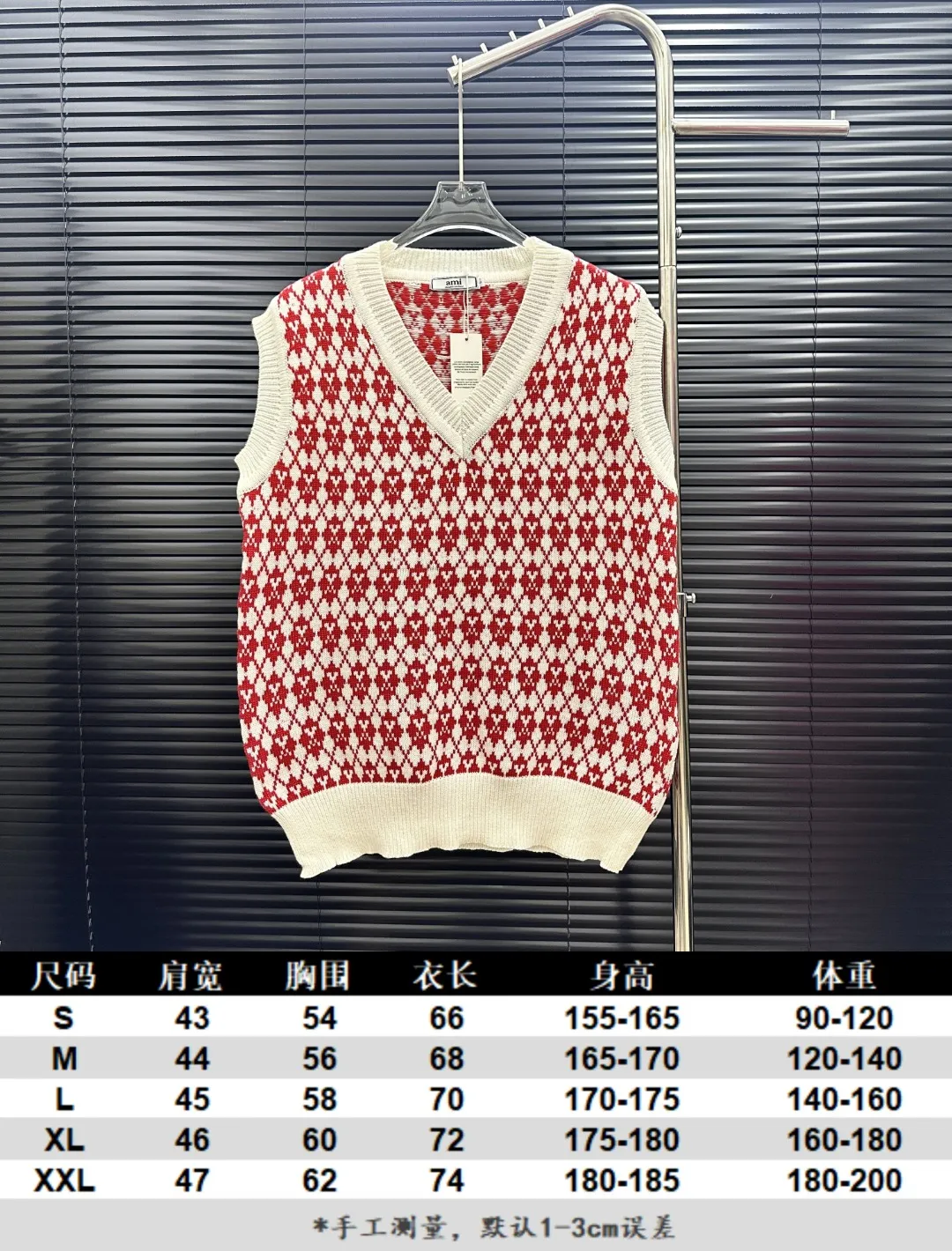 Size chart P210