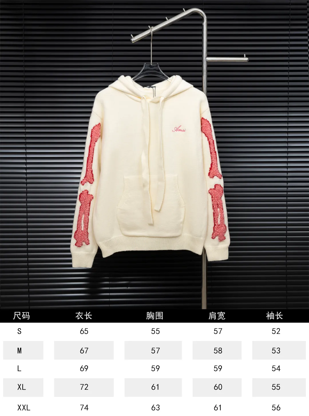 Size chart P360