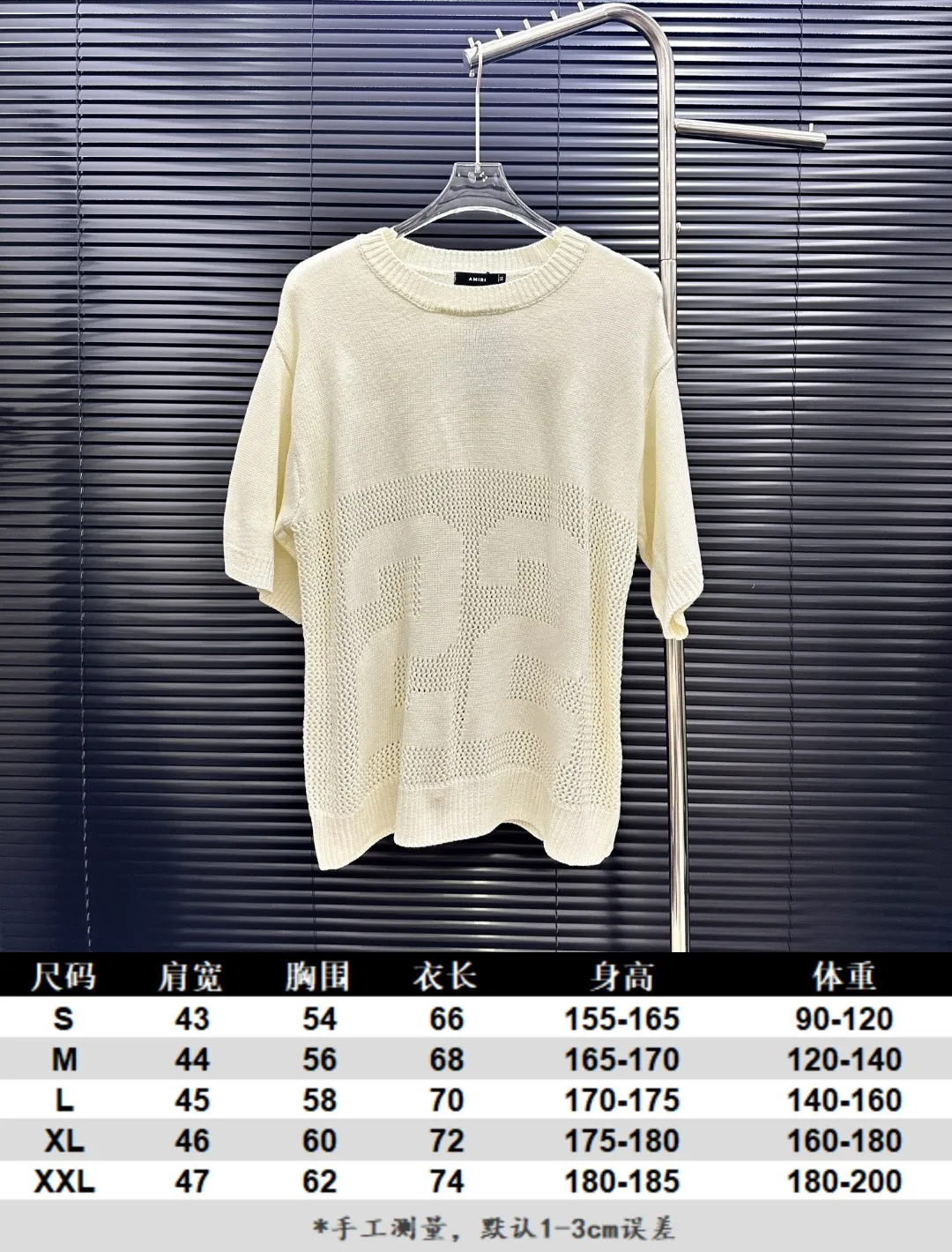 Size chart P240