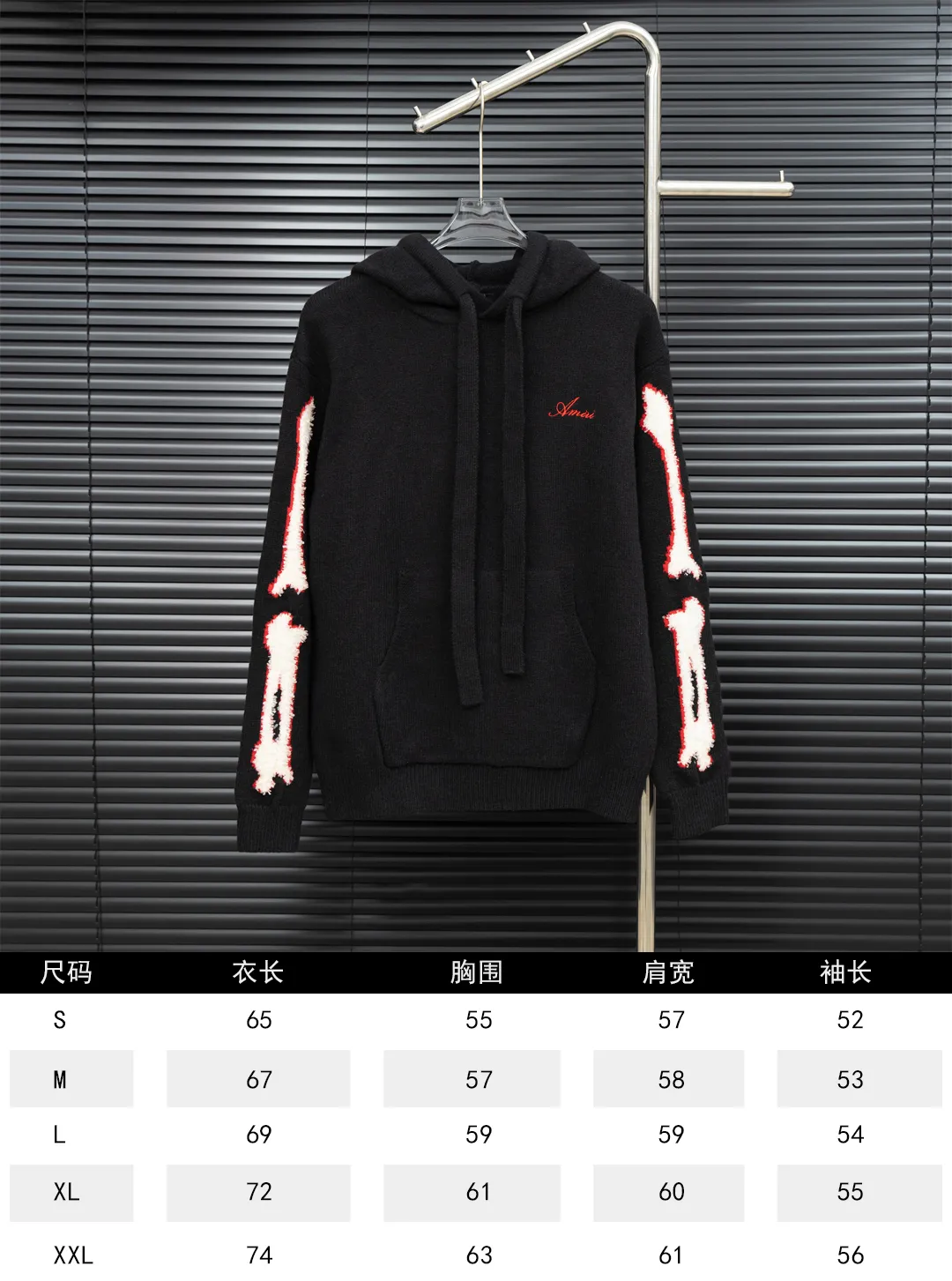 Size chart P360