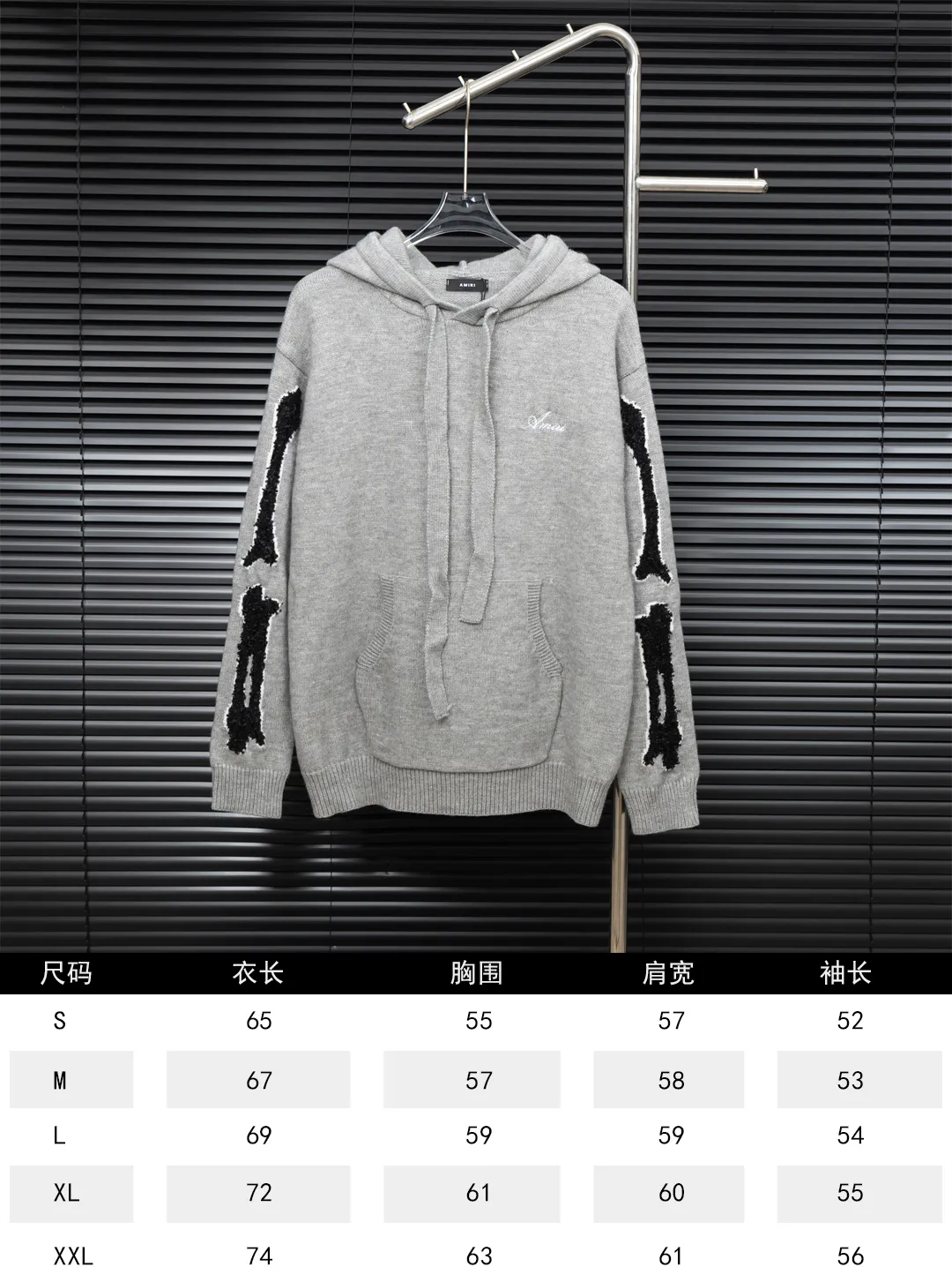Size chart P360