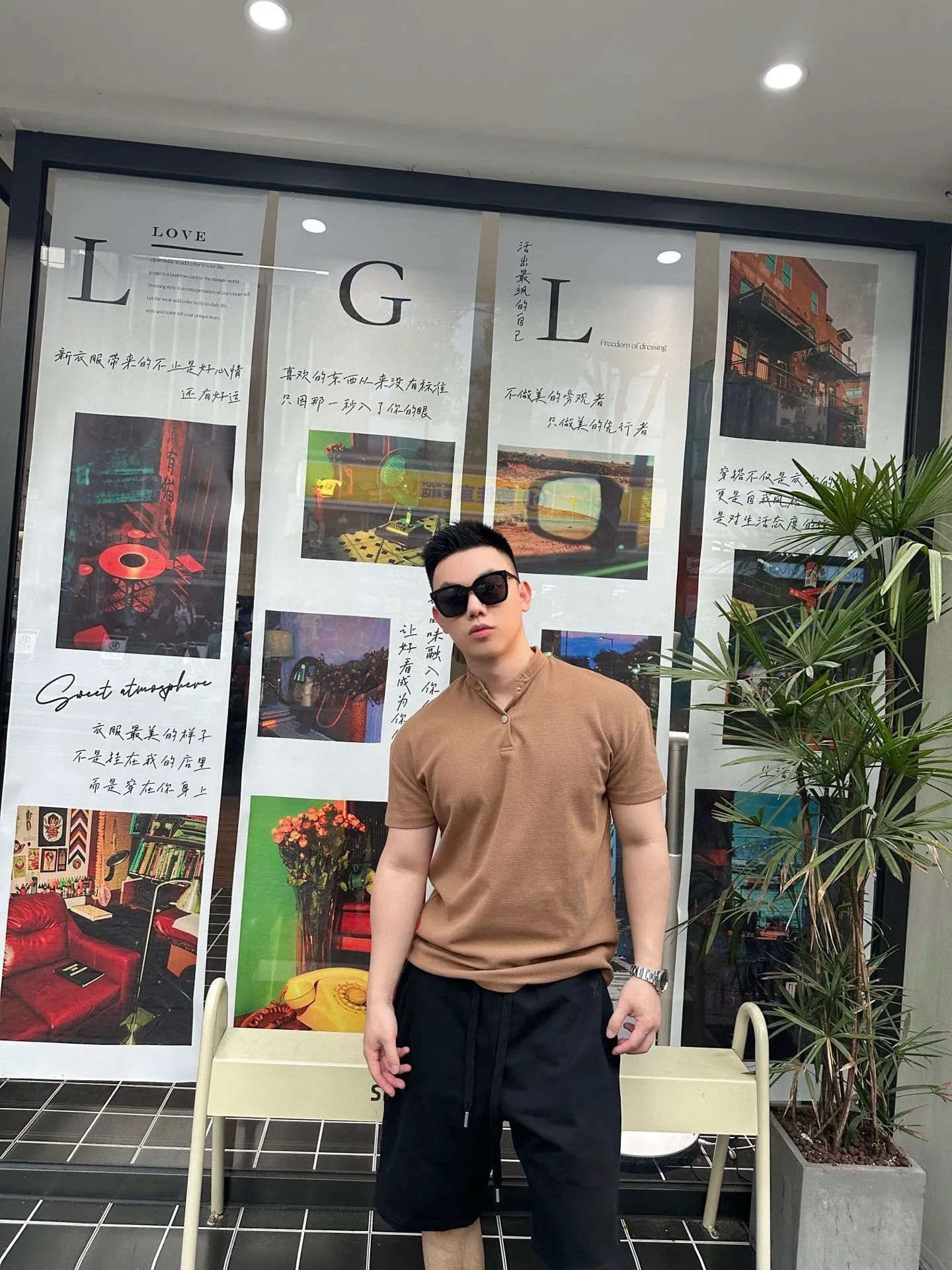 model picture