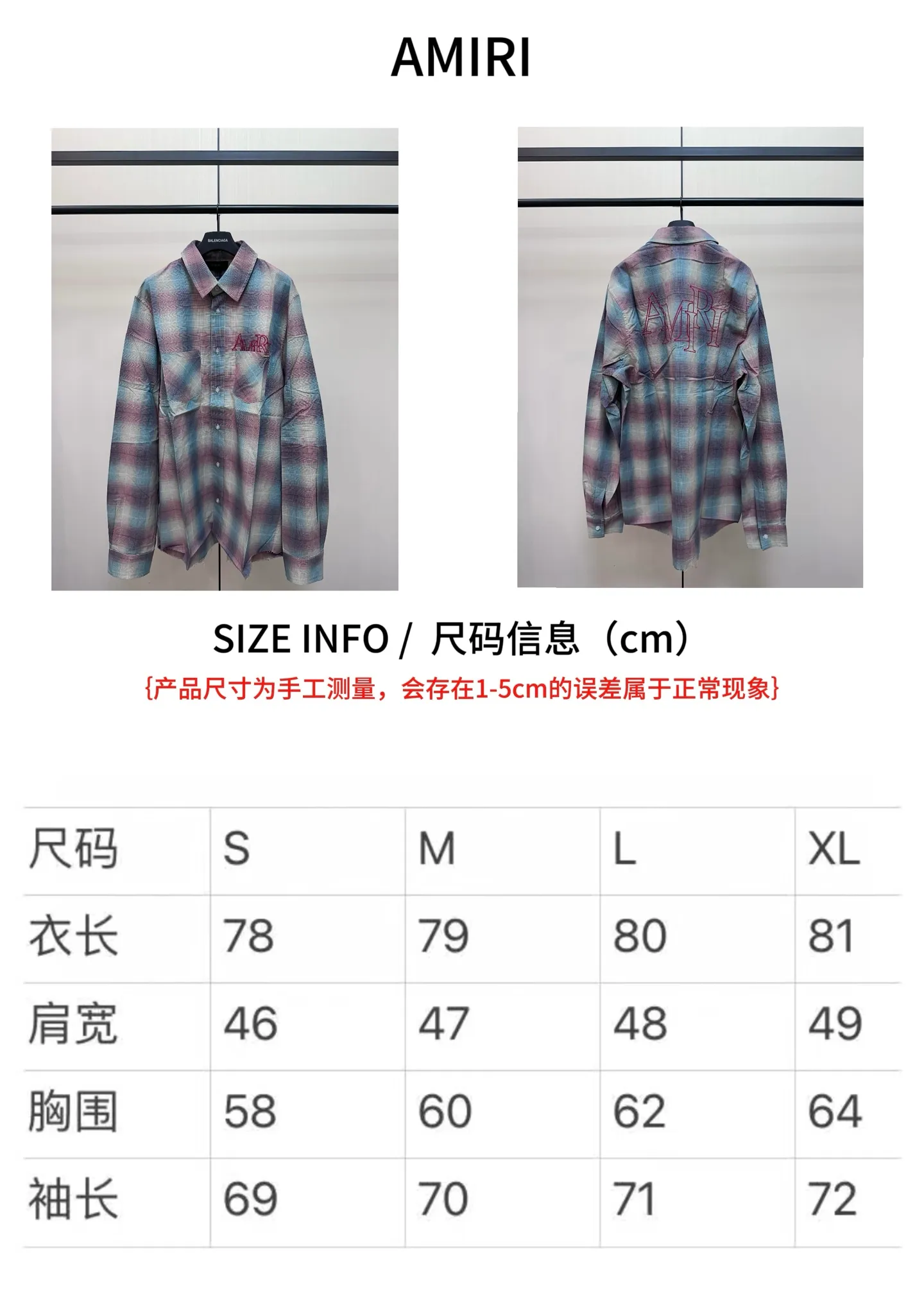 Size chart P400