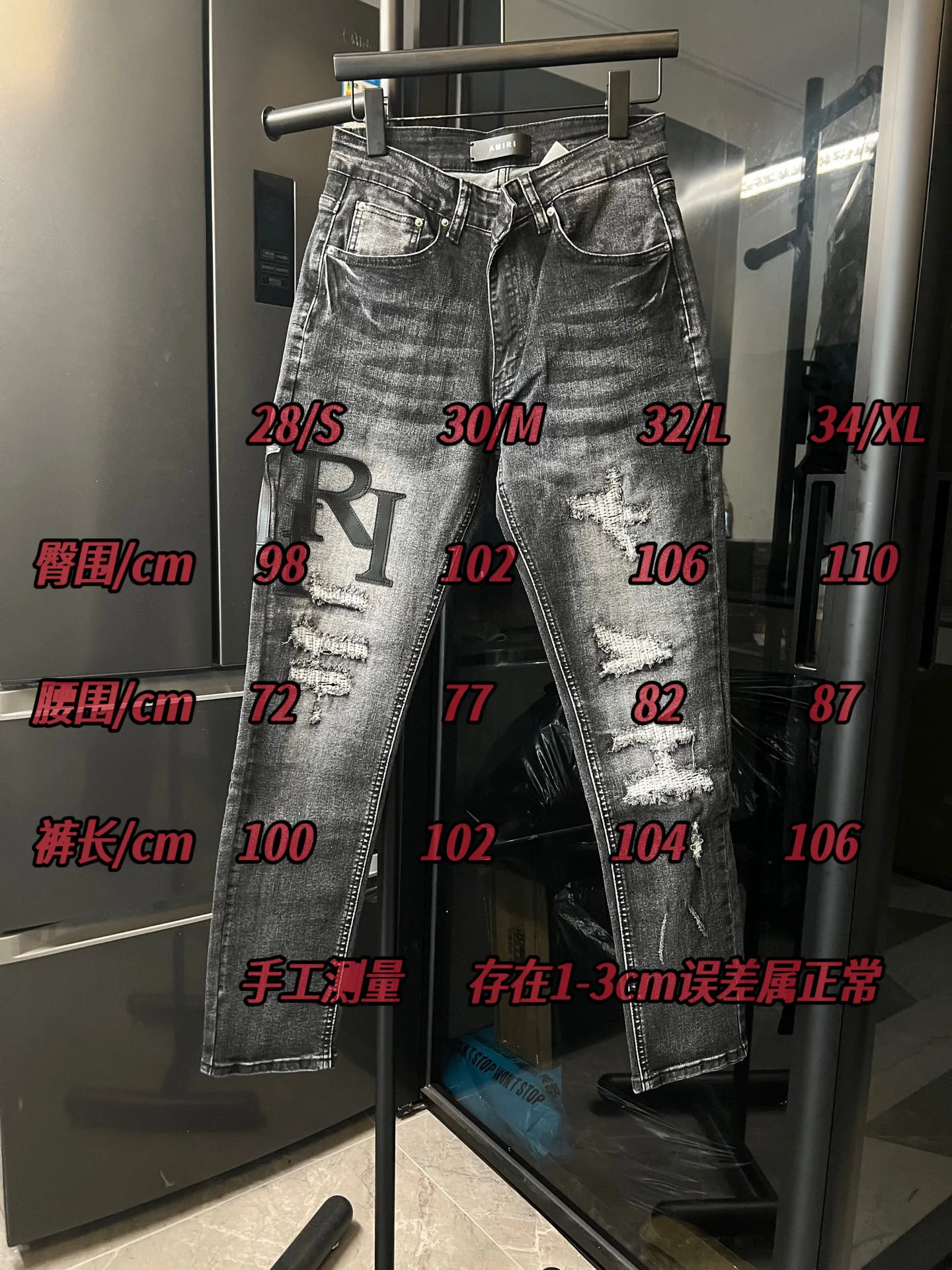P250 [next day] Amiri MX1 25Ss Knee Knife Cut Holes Leather Washed Jeans (Black) Size: 28 30 32 34 (corresponds to s-xl) Detailed sizes can be found in Figure 9