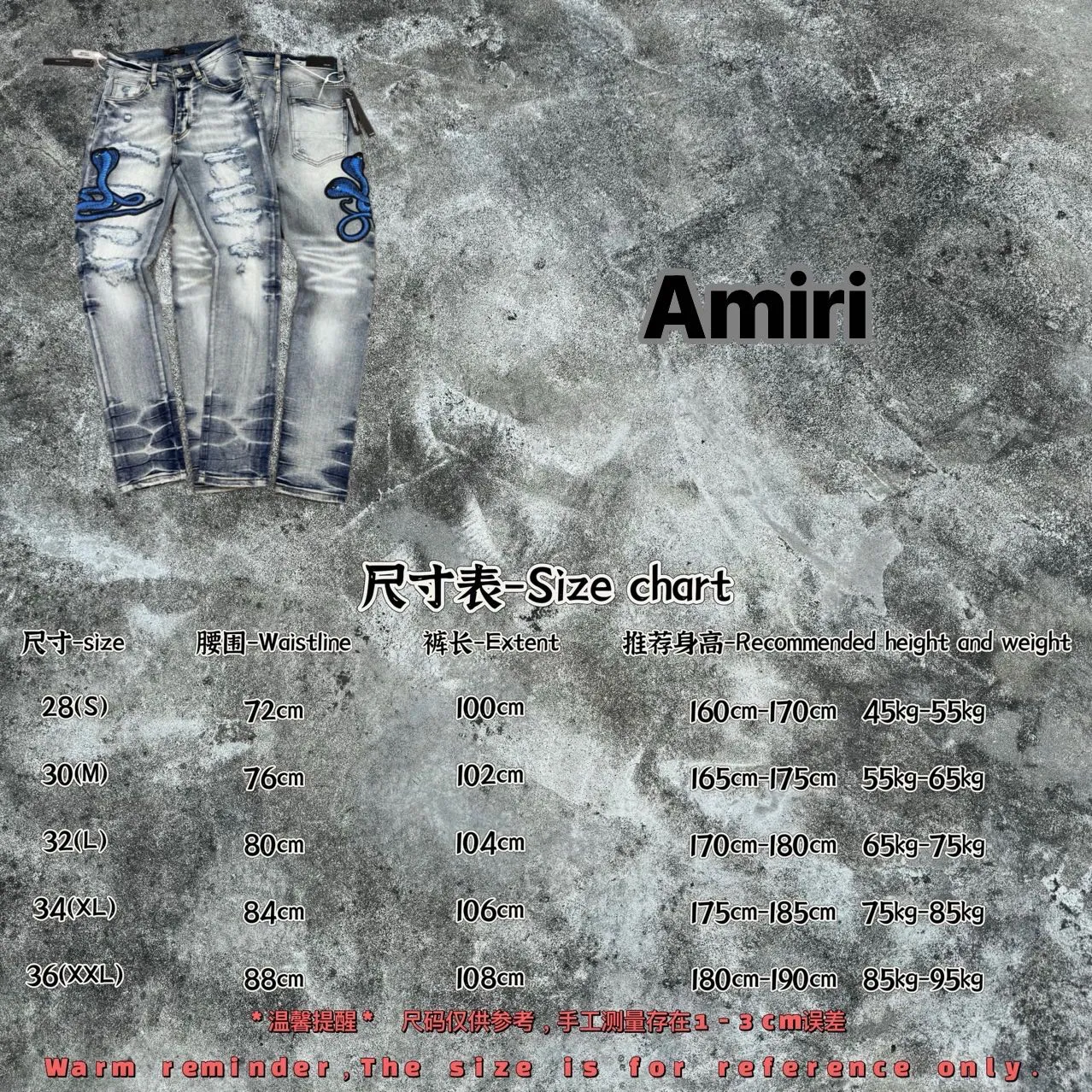Style No.: H872 [Dimensional Chart] P240