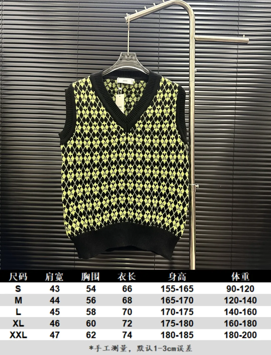 Size chart P210