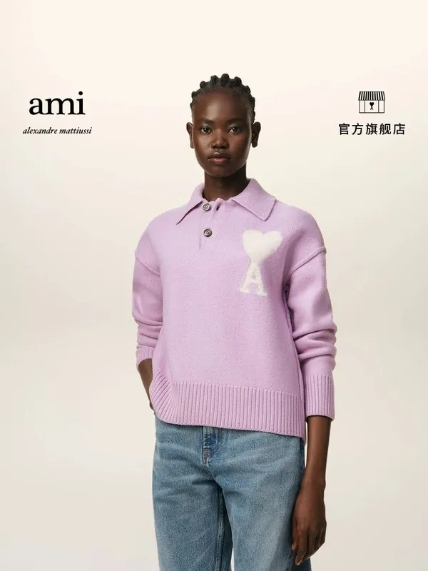 Ami Paris2025 early spring new product big love ADC jacquard wool patchwork reverse sleeve technology Ami De Coeur polo collar pullover sweater same style for men and women Oversize version Color: light gray lilac Size: S-XL