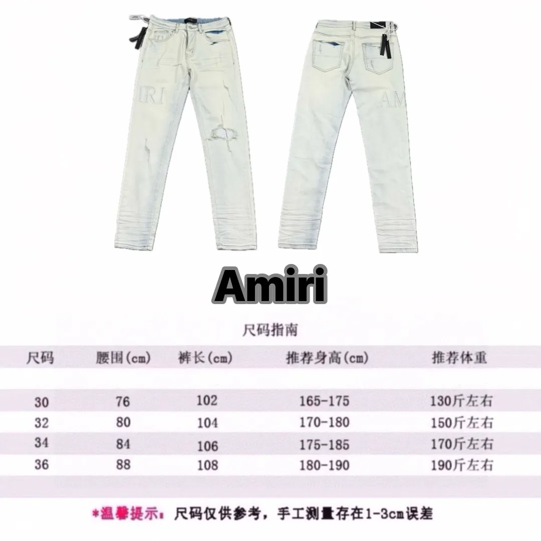 Style No.: H65 [Dimensional Chart] P260