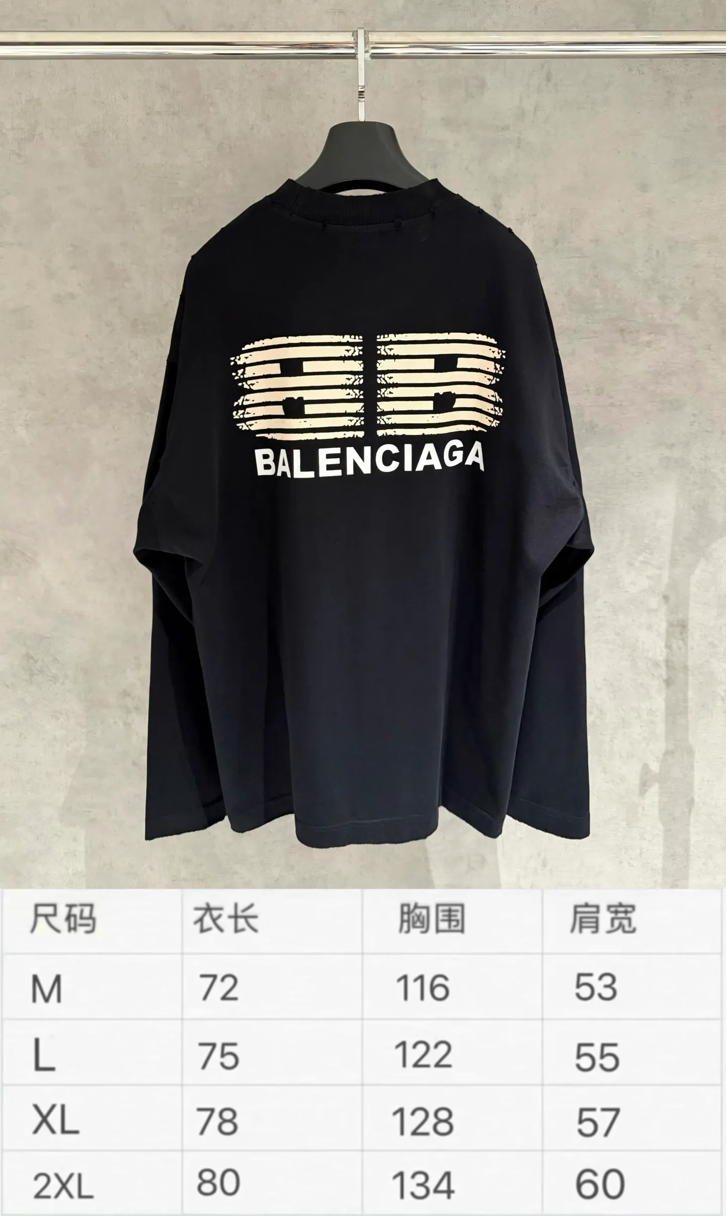🅿️350 [Strict quality control] Balenciaga 25ss three-dimensional foam printed short-sleeved T-shirt. The fabric is made of 420g pure cotton fabric with Salona thread. The pattern uses three-dimensional foam printing technology to perfectly present the original version. Ready-to-wear printing after washing. Full body positioning and frayed detail processing. Customized hardware. Thread. Accessories. Matching. Same style for men and women. Black, white and gray 3 colors. Code number: M-2xl.