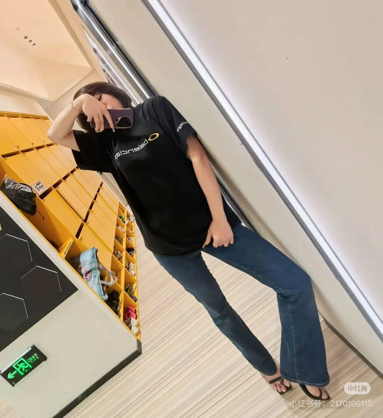 Model picture