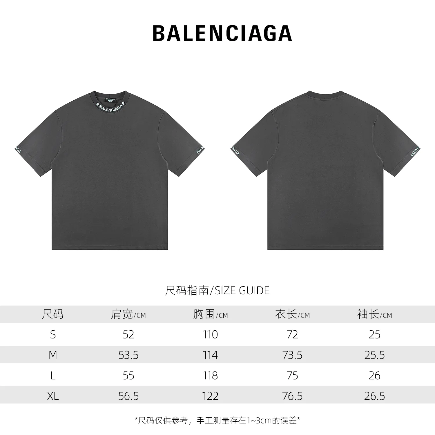 🅿️146 Style: 2026 new Balenciaga embroidered short-sleeved T-shirt Material: High version 300g double yarn combed cotton Size: S～XL Color: Gray Style number: Z032
