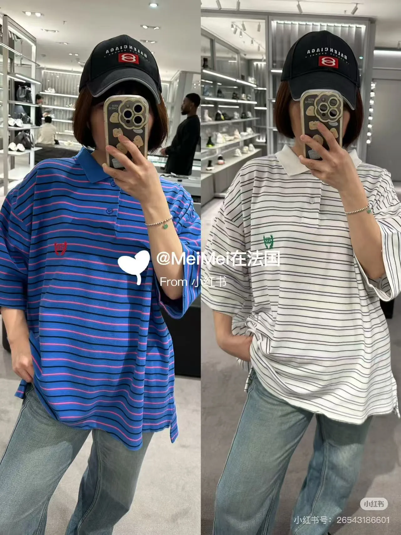 Model picture