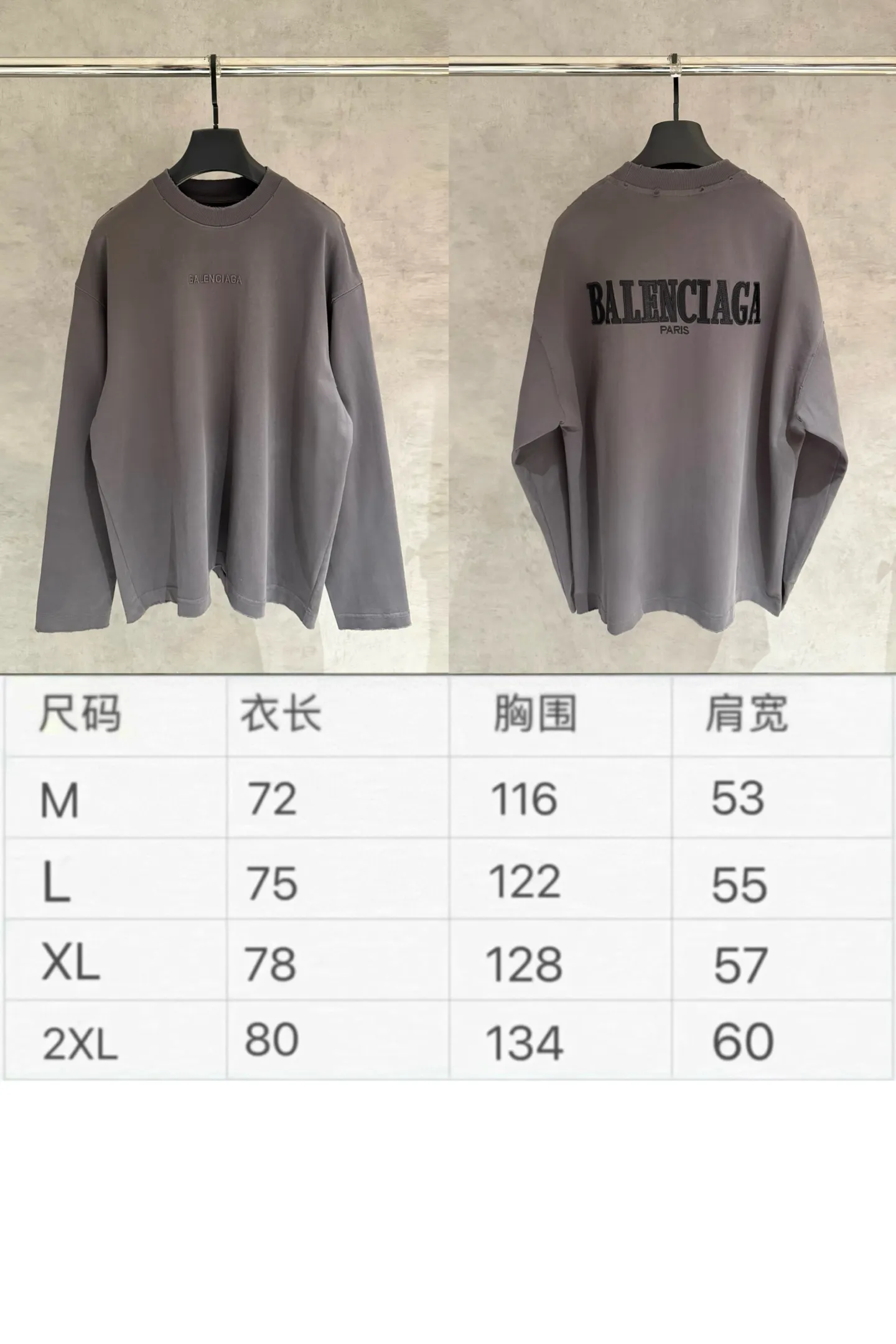 🅿️350 [Strict quality control] Balenciaga 25ss logo embroidered long-sleeved T-shirt. The fabric is made of custom-dyed 100% pure cotton double-ply fabric. 420g garment wash. Front and rear panel embroidery. Front panel post-garment washing process. Custom hardware. Thread. Accessories. Matching. Same style for men and women. Color: black/off-white/white. Size: M-2xl