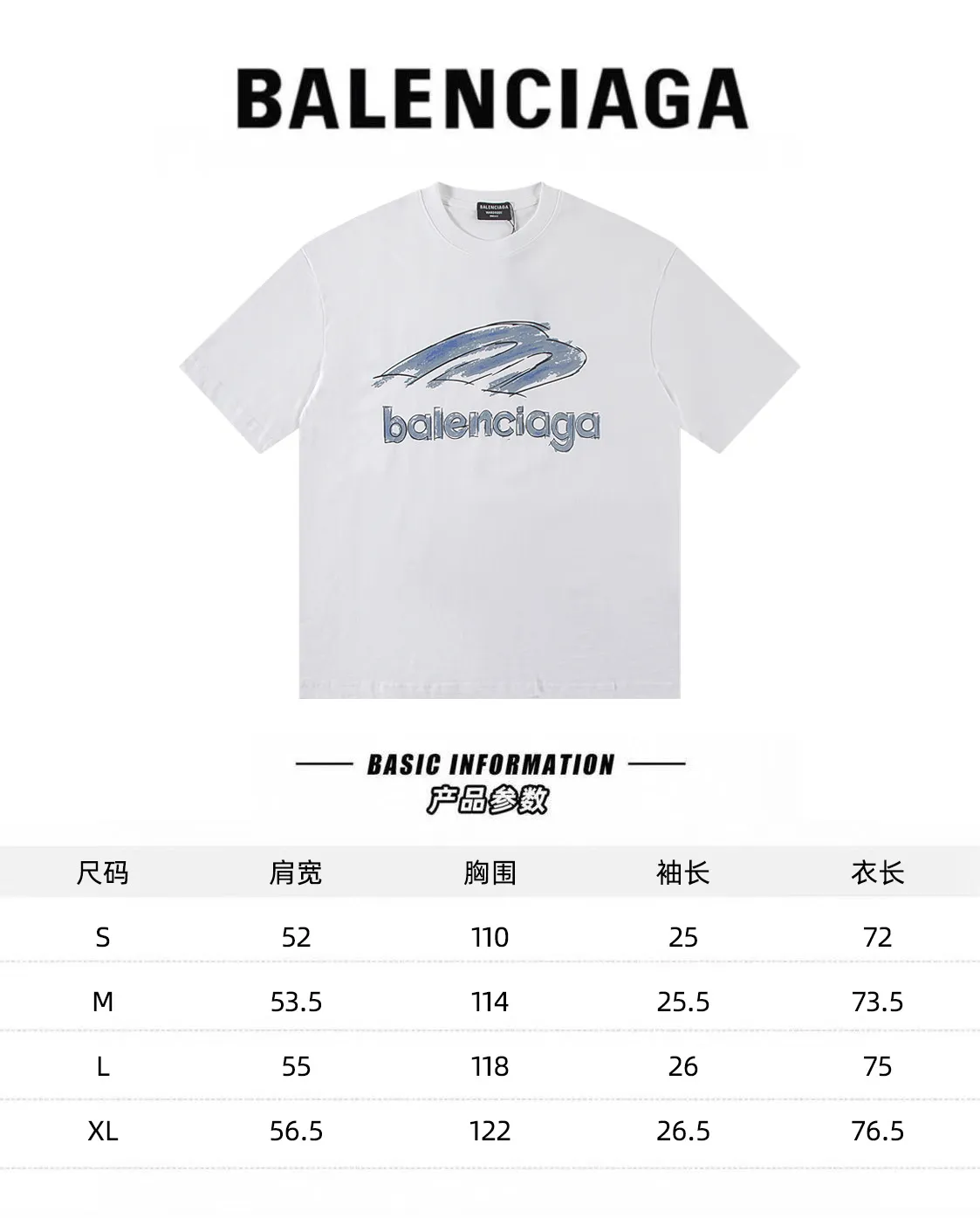 🅿️160 Balenciaga2026 new painted T-shirt Material: Made of high version 300g double yarn combed cotton Size: S M L XL Color: black and white Style number: W2806