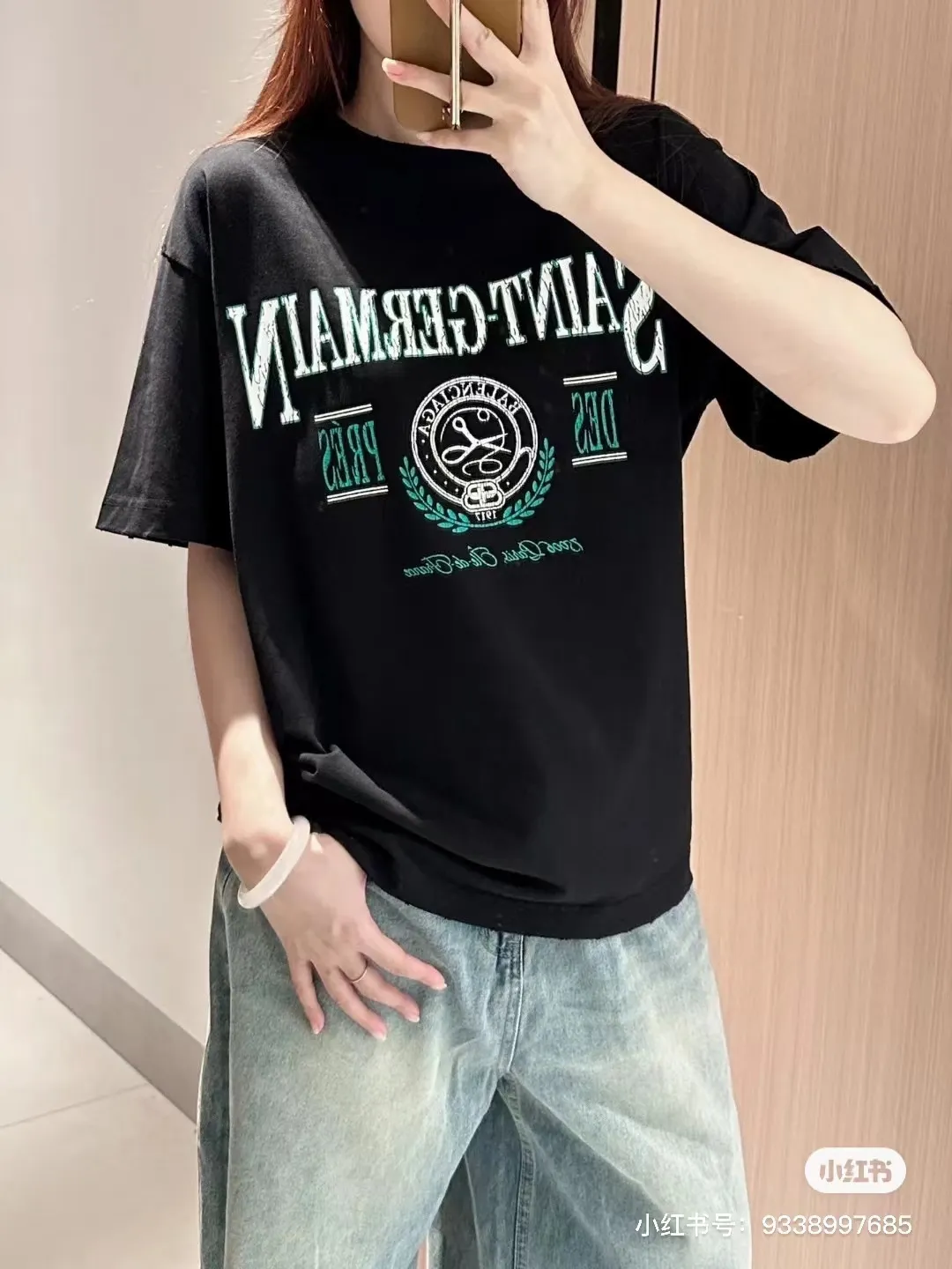 Model picture