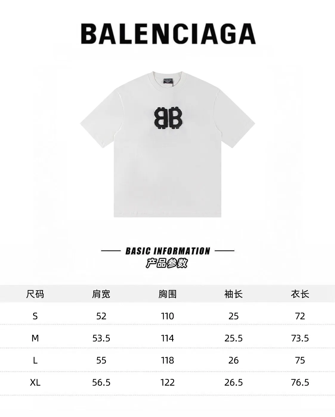 🅿️170 Balenciaga2025 new T-shirt Material: Made of high version 300g double yarn combed cotton Size: S M L XL Color: black and white Style number: W2640