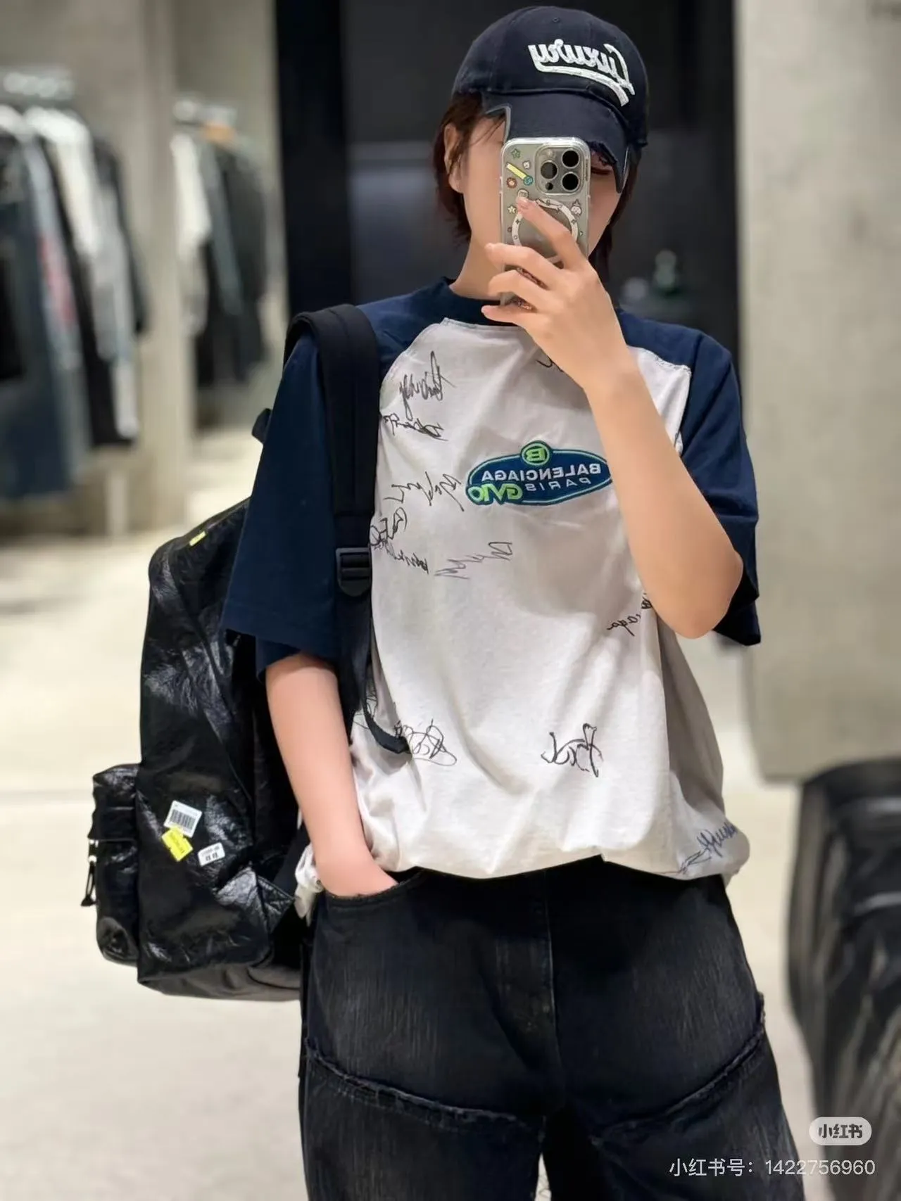 Model picture