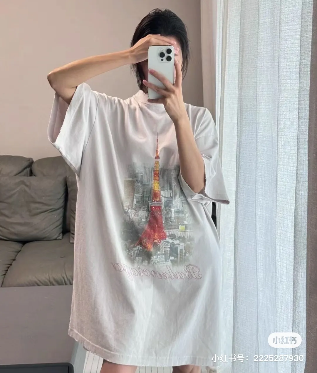 ♻️💯Refer to the model picture for the upper body❤️Top version - BALENCIAGA - Tokyo Ginza Limited Eiffel Tower short-sleeved T-shirt. The original developed custom-woven fabric process is washed and processed. The high-gram weight 280g fabric is full of texture. The cloth surface is clean, soft and comfortable. Solona thread custom dyeing has no color difference. The front of Korray direct-injection is decorated with ginzatokyo art prints. The printed pattern is presented with cracks and fading effects, and the washing process makes old holes. The crackle Kangli printing process is a unique printing technology. Through the steps of design pattern, fabric selection, printing equipment, printing process, drying and shaping, quality inspection and packaging and storage, digital printing with crackle effect is produced. os dropped shoulder loose version. Same style for men and women. Color: active white black. Size: XS-L P:280