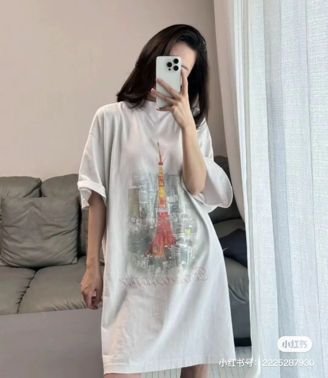 ♻️💯Refer to the model picture for the upper body❤️Top version - BALENCIAGA - Tokyo Ginza Limited Eiffel Tower short-sleeved T-shirt. The original developed custom-woven fabric process is washed and processed. The high-gram weight 280g fabric is full of texture. The cloth surface is clean, soft and comfortable. Solona thread custom dyeing has no color difference. The front of Korray direct-injection is decorated with ginzatokyo art prints. The printed pattern is presented with cracks and fading effects, and the washing process makes old holes. The crackle Kangli printing process is a unique printing technology. Through the steps of design pattern, fabric selection, printing equipment, printing process, drying and shaping, quality inspection and packaging and storage, digital printing with crackle effect is produced. os dropped shoulder loose version. Same style for men and women. Color: active white black. Size: XS-L P:280
