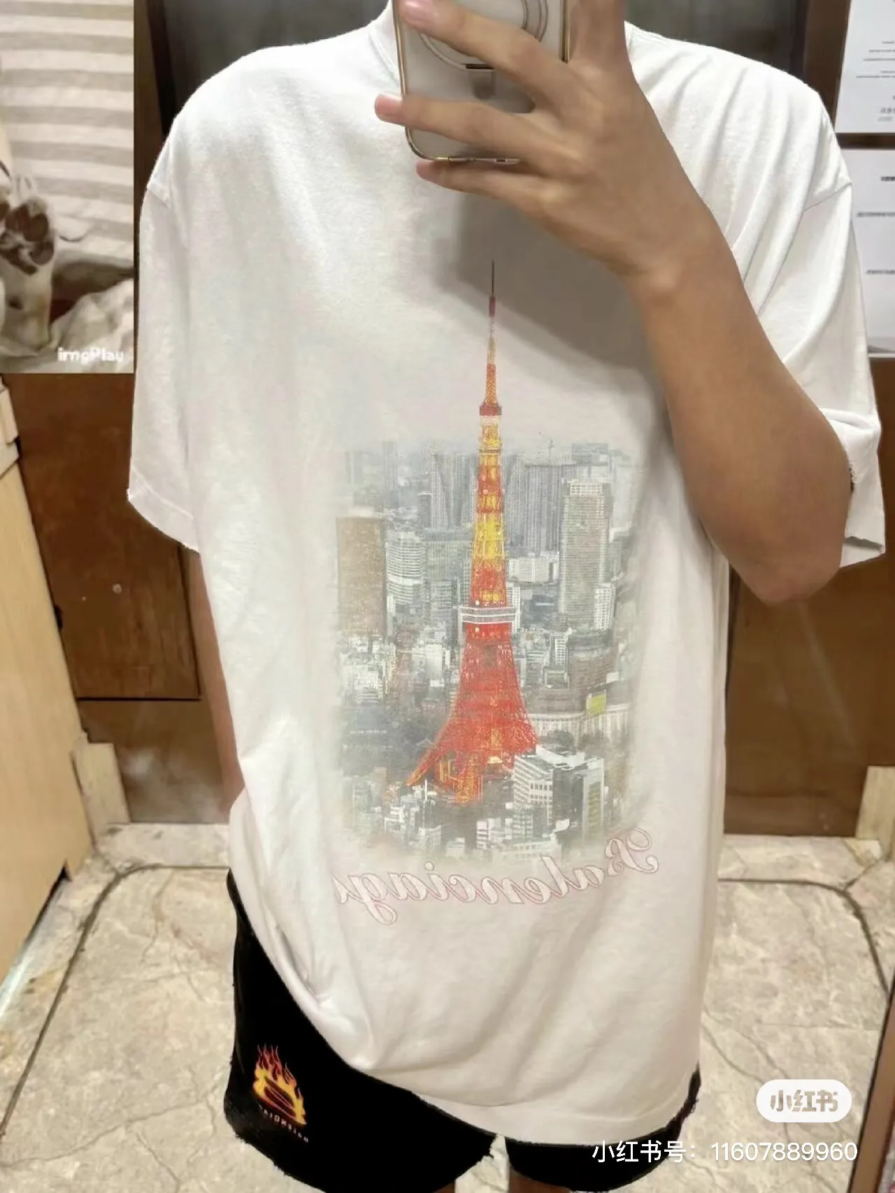 ♻️💯Refer to the model picture for the upper body❤️Top version - BALENCIAGA - Tokyo Ginza Limited Eiffel Tower short-sleeved T-shirt. The original developed custom-woven fabric process is washed and processed. The high-gram weight 280g fabric is full of texture. The cloth surface is clean, soft and comfortable. Solona thread custom dyeing has no color difference. The front of Korray direct-injection is decorated with ginzatokyo art prints. The printed pattern is presented with cracks and fading effects, and the washing process makes old holes. The crackle Kangli printing process is a unique printing technology. Through the steps of design pattern, fabric selection, printing equipment, printing process, drying and shaping, quality inspection and packaging and storage, digital printing with crackle effect is produced. os dropped shoulder loose version. Same style for men and women. Color: active white black. Size: XS-L P:280
