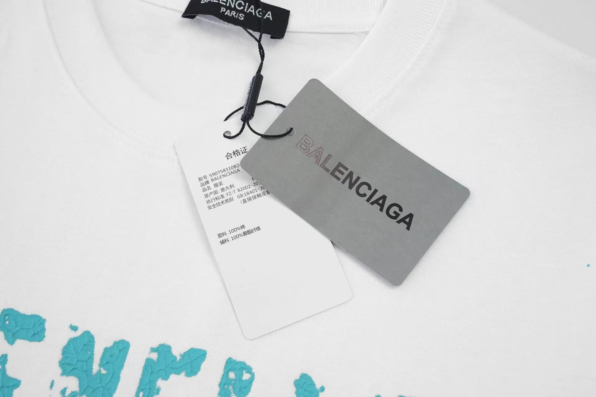 🅿️150 Style: 2026 new Balenciaga short-sleeved T-shirt Material: High version 300g double yarn combed cotton Size: S～XL Color: White Style number: H083
