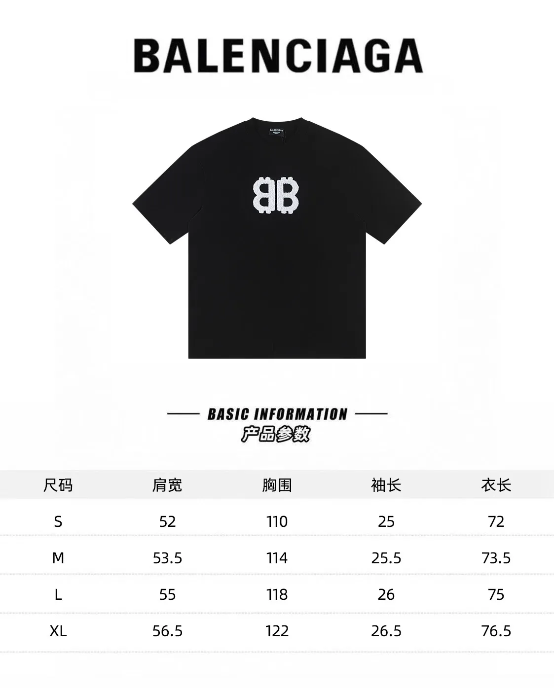 🅿️170 Balenciaga2026 new T-shirt Material: Made of high version 300g double yarn combed cotton Size: S M L XL Color: black and white Style number: W2640