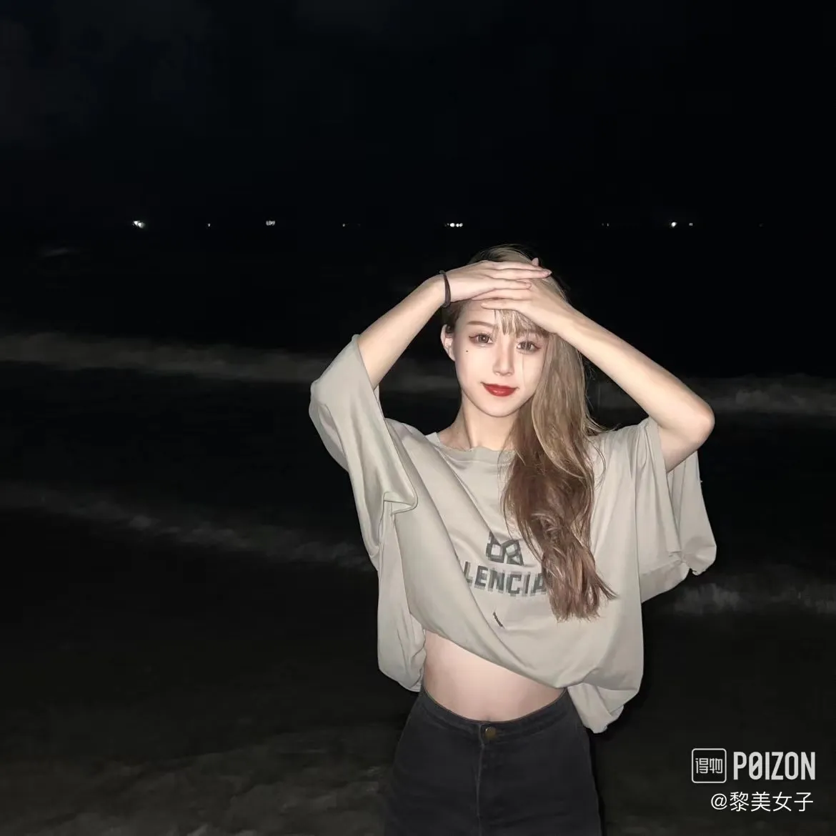 Model picture