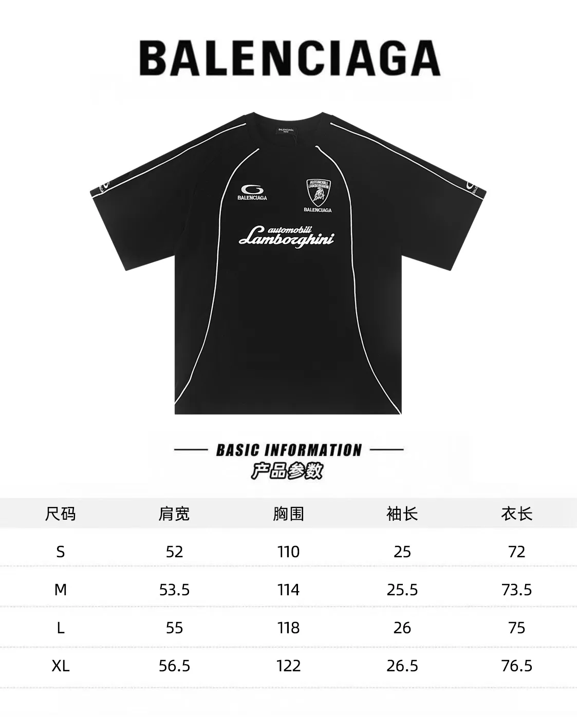 🅿️200 Balenciaga 2026 new T-shirt jersey Material: Made of high version 300g double yarn combed cotton Size: S M L XL Color: black and white Style number: W888