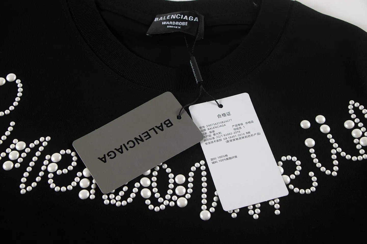 🅿️170 Balenciaga2026 new T-shirt (pearl craft) Material: Made of high version 300g double yarn combed cotton Size: S M L XL Color: black and white Style number: W2667