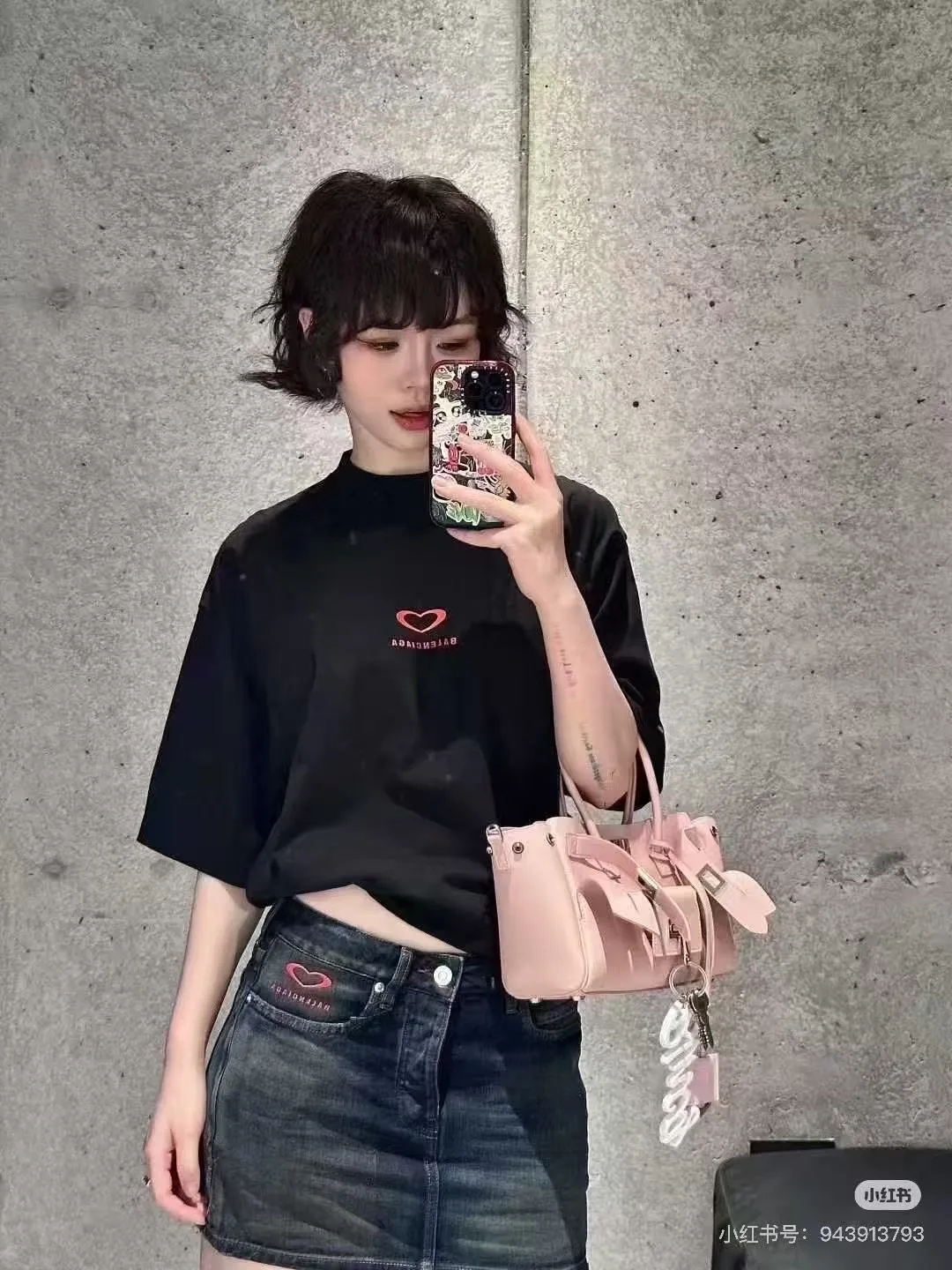 Model picture
