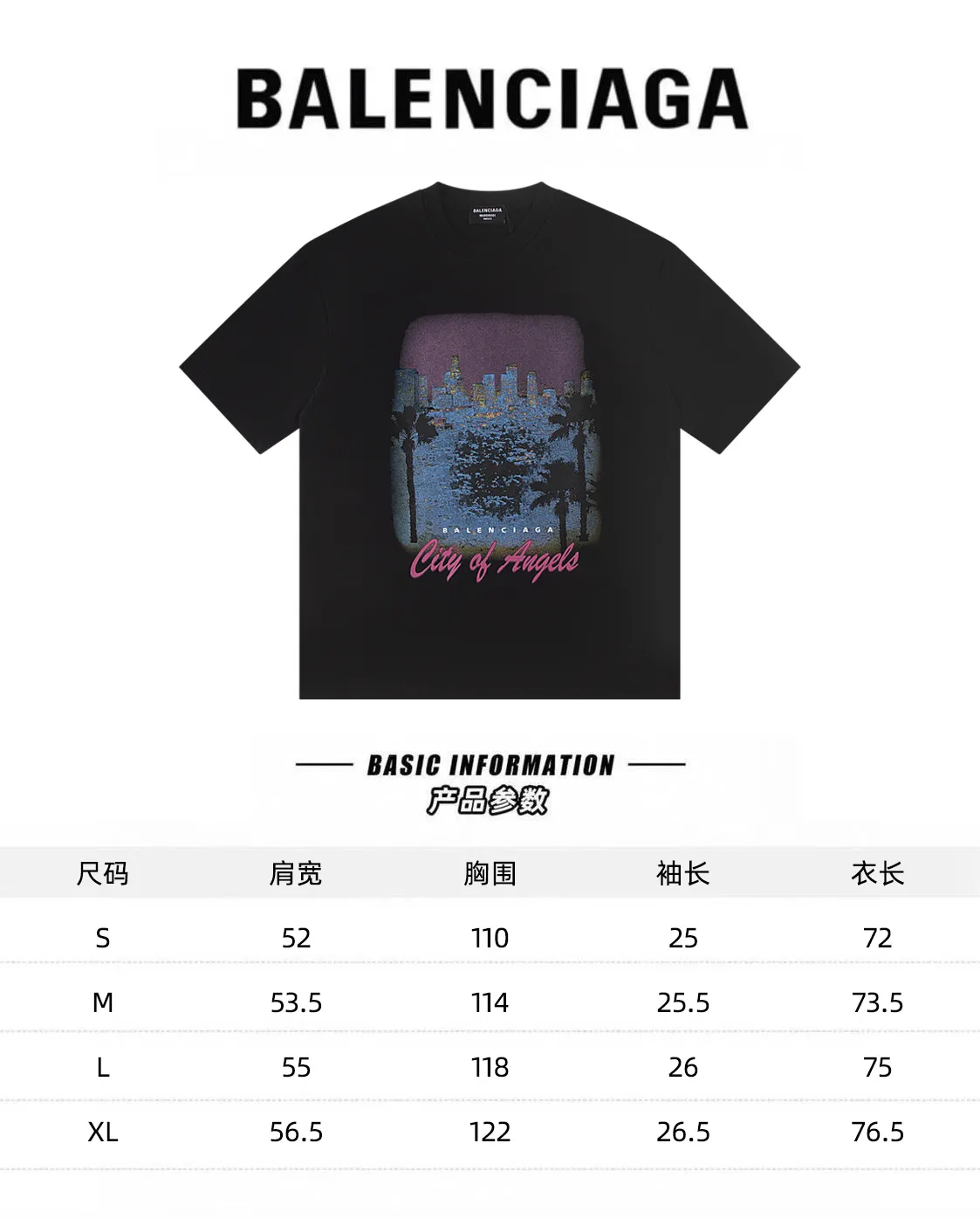 🅿️160 Balenciaga2026 Paris Night Scene🌃New T-shirt Material: Made of high version 300g double yarn combed cotton Size: S M L XL Color: Black Beige Style No.: W2820