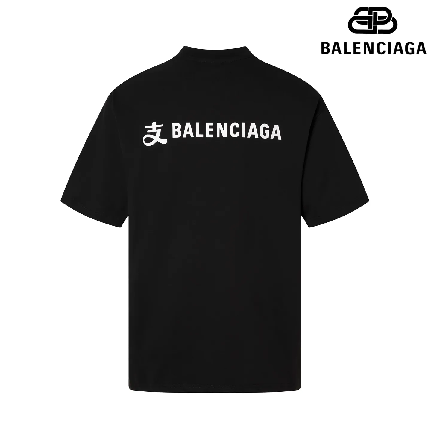🅿️160 9177# Detailed picture Top version [[BALENCIA*GA] official website quality Paris new
