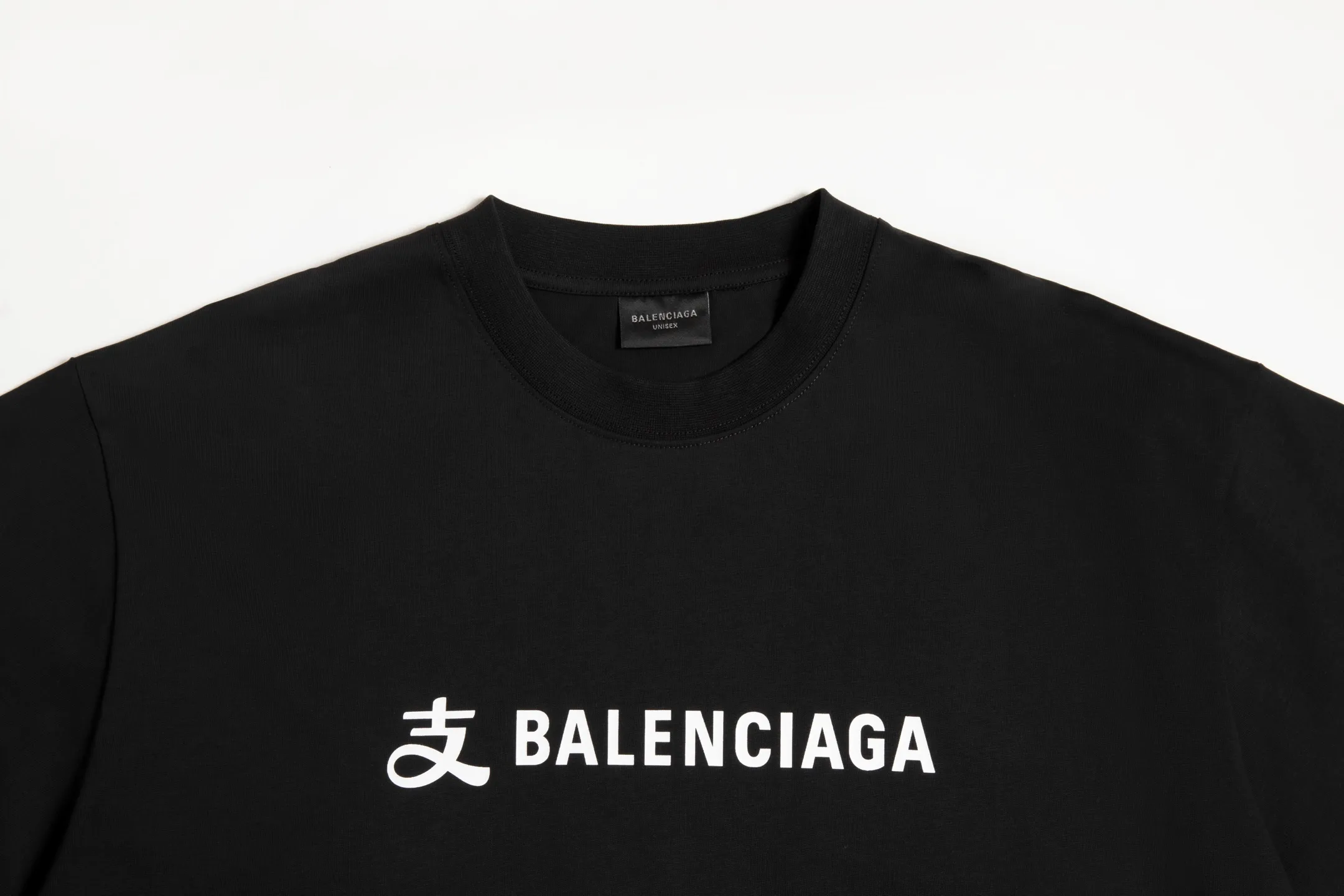 🅿️160 9177# Detailed picture Top version [[BALENCIA*GA] official website quality Paris new