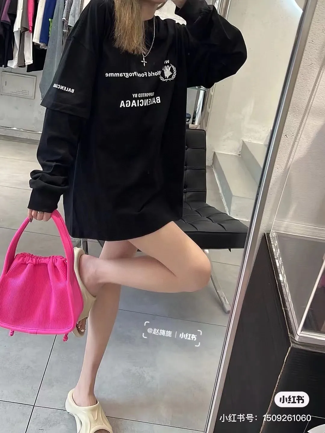 Model picture