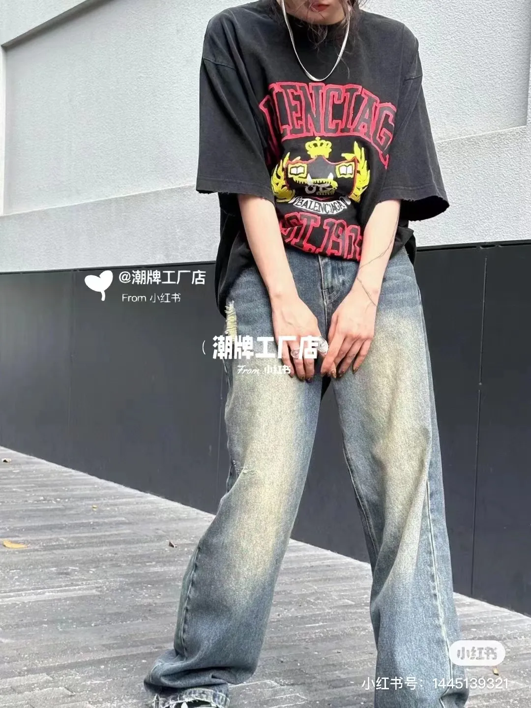 Model picture