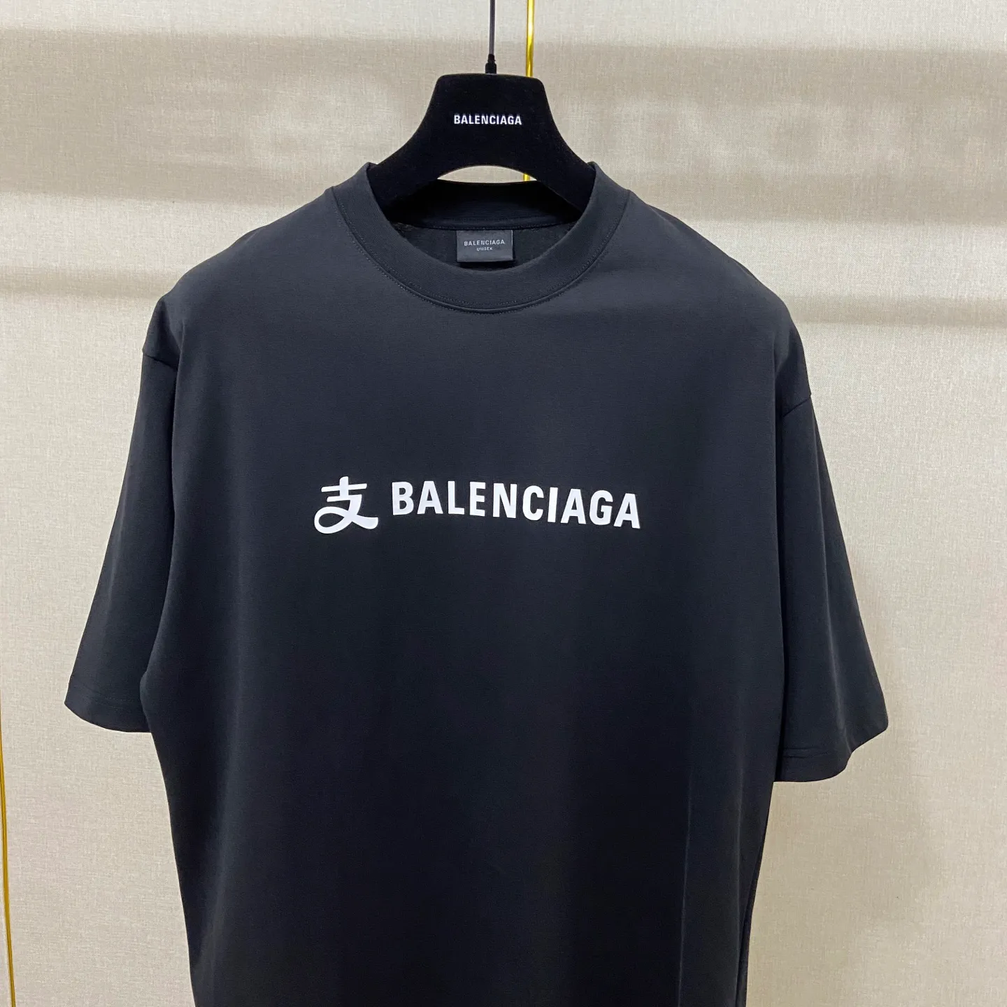 🅿️160 9177# real shot top version [[BALENCIA*GA] official website quality Paris new
