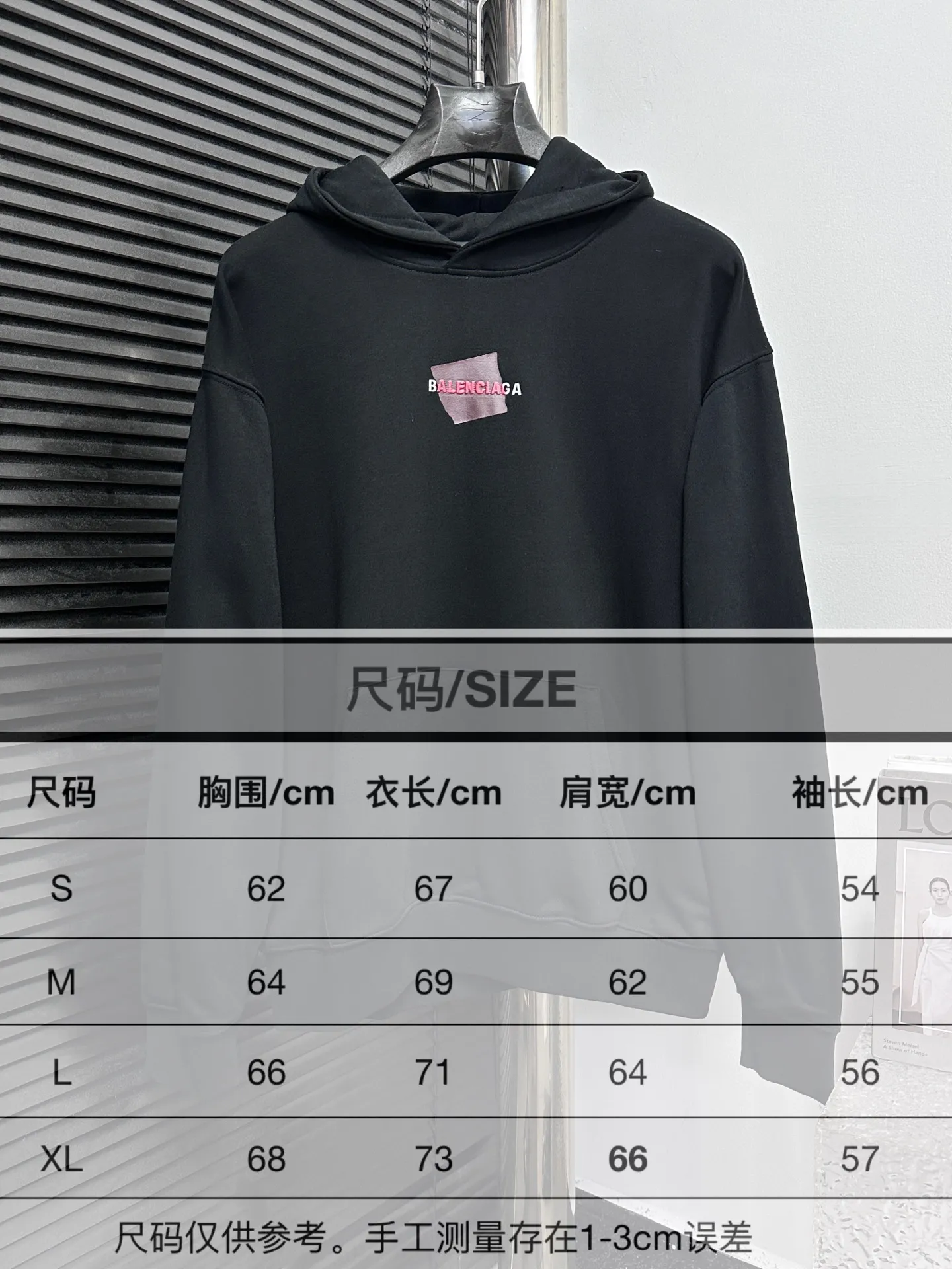 Size chart#