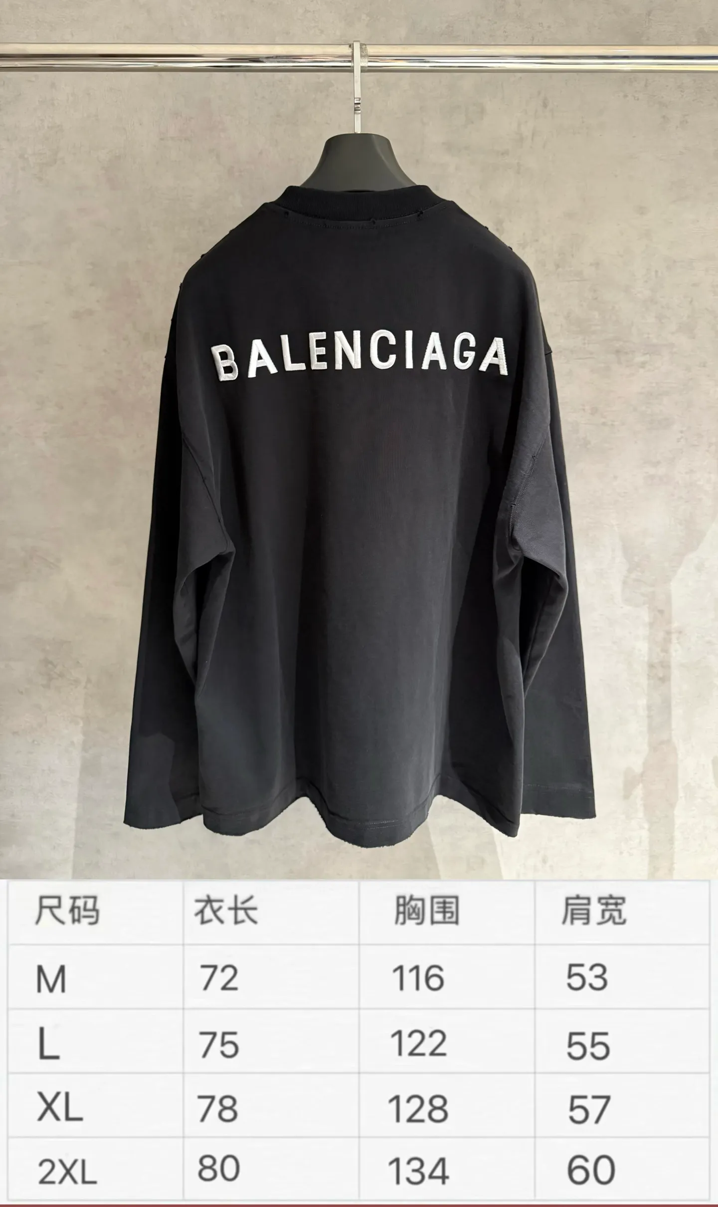 🅿️320 [Strict quality control] Balenciaga 25ss logo embroidered long-sleeved T-shirt. The fabric is made of custom-dyed 100% pure cotton double-ply fabric. 420g garment wash. Front and rear panel embroidery. Front panel post-garment washing process. Custom hardware. Thread. Accessories. Matching. Same style for men and women. Color: black/off-white/white. Size: M-2xl