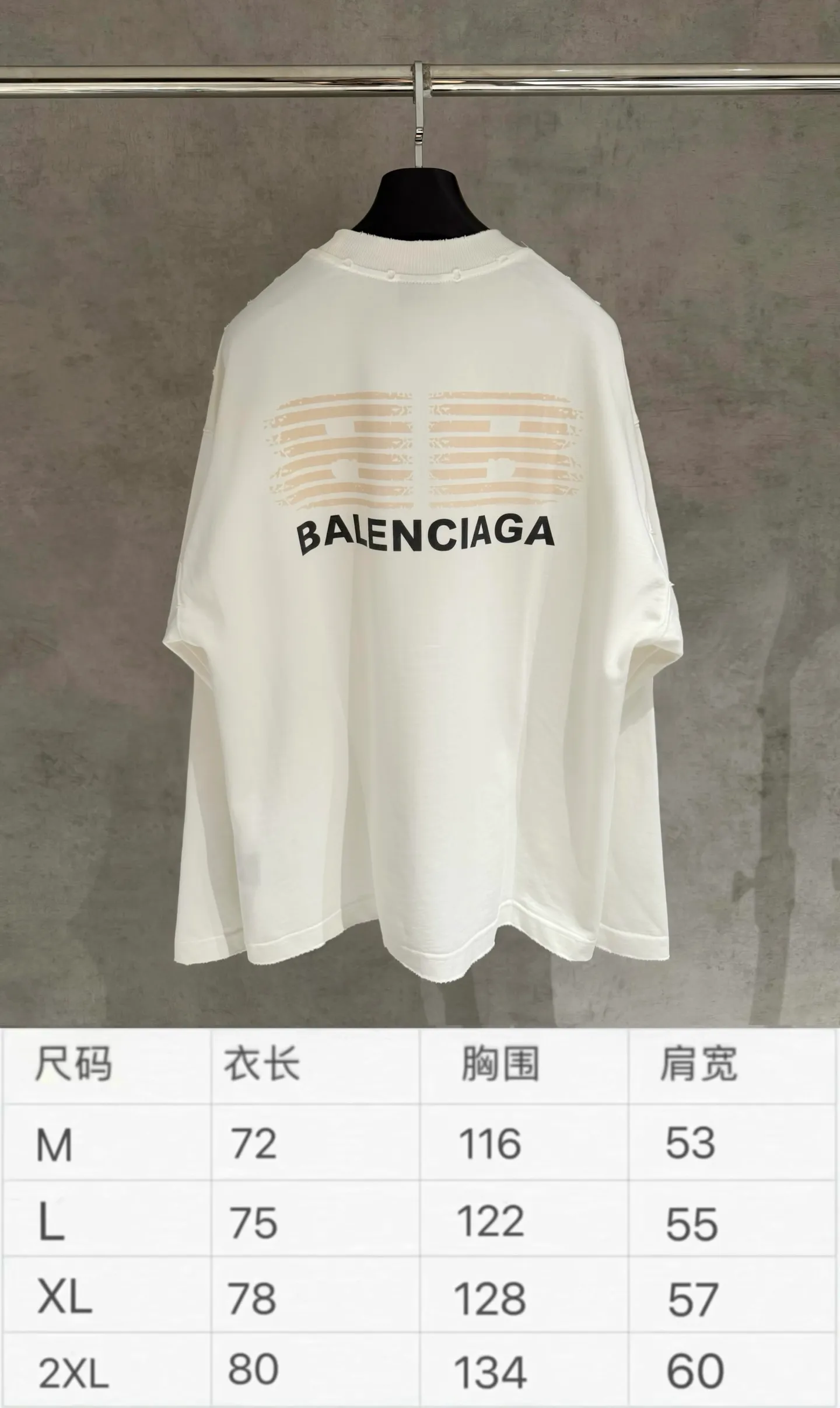 🅿️330 Strict quality control] Balenciaga 25ss three-dimensional foam printed short-sleeved T-shirt. The fabric is made of 420 grams of pure cotton fabric with Salona thread. The pattern uses three-dimensional foam printing technology to perfectly present the original version. Ready-to-wear printing after washing. Full body positioning and frayed detail processing. Customized hardware. Thread. Accessories. Matching. Same style for men and women. Black, white and gray 3 colors. Code number: M-2xl.