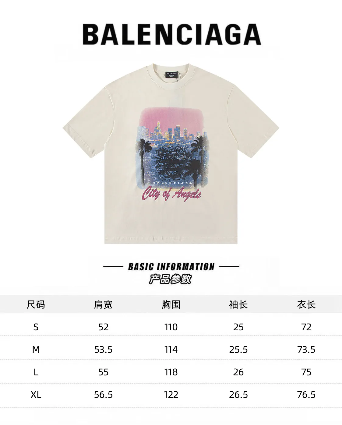 🅿️160 Balenciaga2026 Paris Night Scene🌃New T-shirt Material: Made of high version 300g double yarn combed cotton Size: S M L XL Color: Black Beige Style No.: W2820