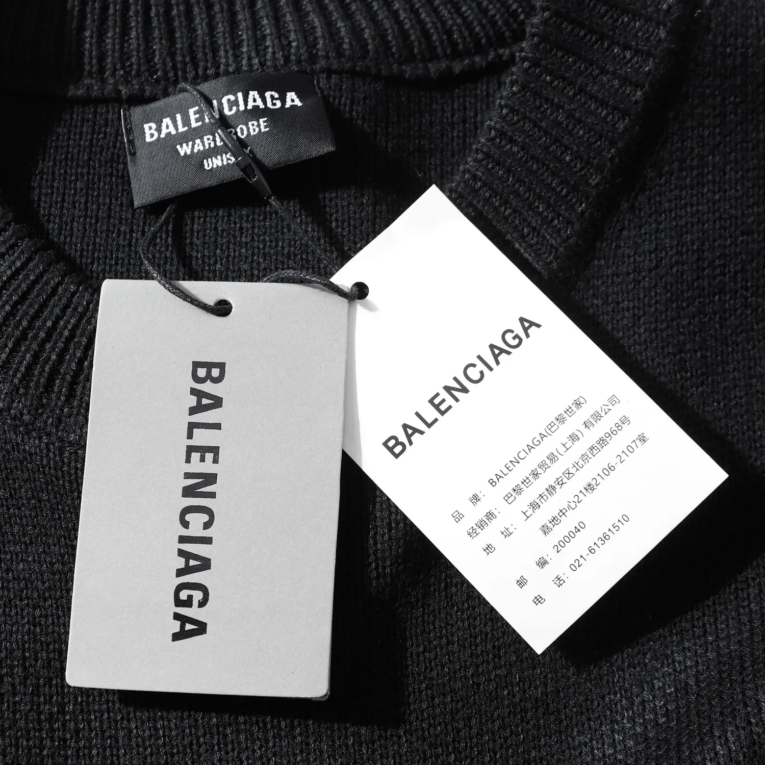 🅿️260 High quality 8825 Balenciaga. Simple and lazy silhouette sweater with a relaxed atmosphere in autumn and winter. Made of pure wool. Warmth and texture coexist. It is easy to wear and look good. The thickness and weight are both online. The pattern and weave are consistent. Comparable to the os version -xs-l - black