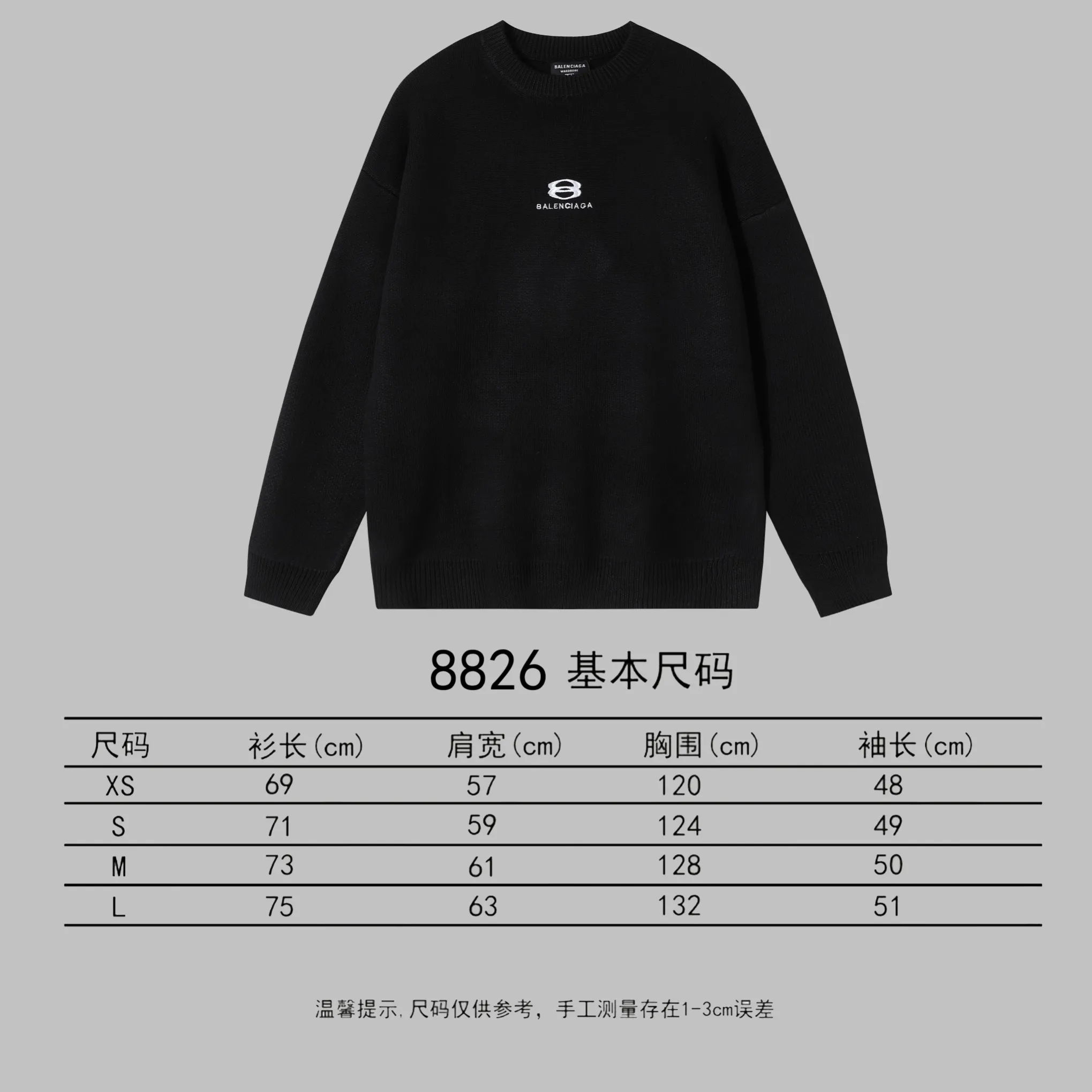 🅿️260 High quality 8826 Balenciaga/Paris double loop letter embroidered crew neck sweater black. With its unique design and elegant style, this sweater has become a must-have item this winter! The Paris double-loop letter embroidery design not only adds to the fashion sense of the sweater, but also makes it full of Parisian romance. The round neck design is simple and elegant, and it is very comfortable to wear. It is very suitable for wearing inside or outside. Black is an unbeatable classic color that can easily go out with any bottoms and attract attention. In terms of warmth, this sweater is made of high-quality wool and cashmere, which is not only soft and comfortable, but also very warm. Even in the cold winter, you don't have to worry about getting cold. At the same time, the tailoring of this sweater is also very elegant. It not only looks slim and slim when worn, but also shows off the body curve well -xs-l -Black