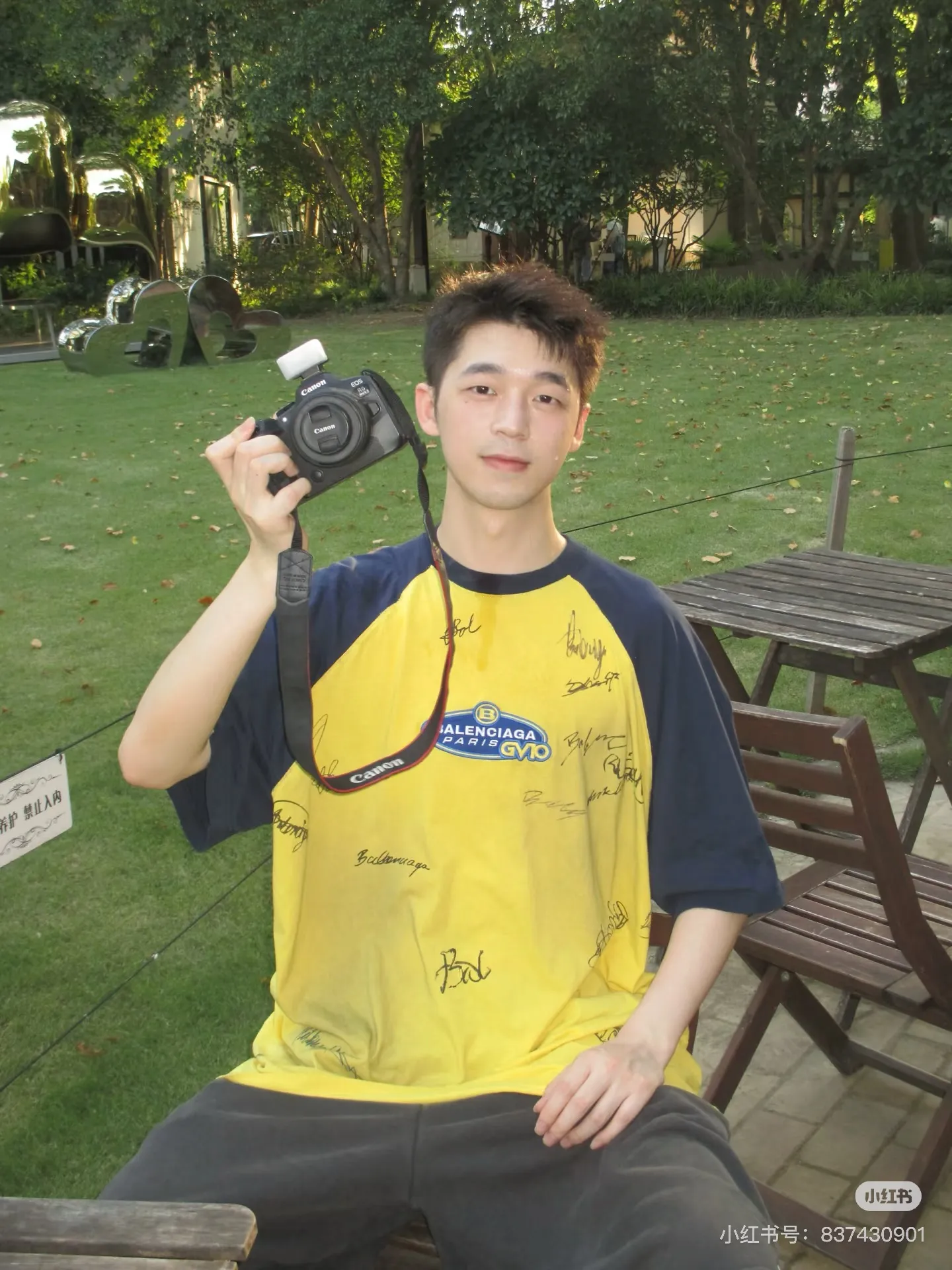 Model picture