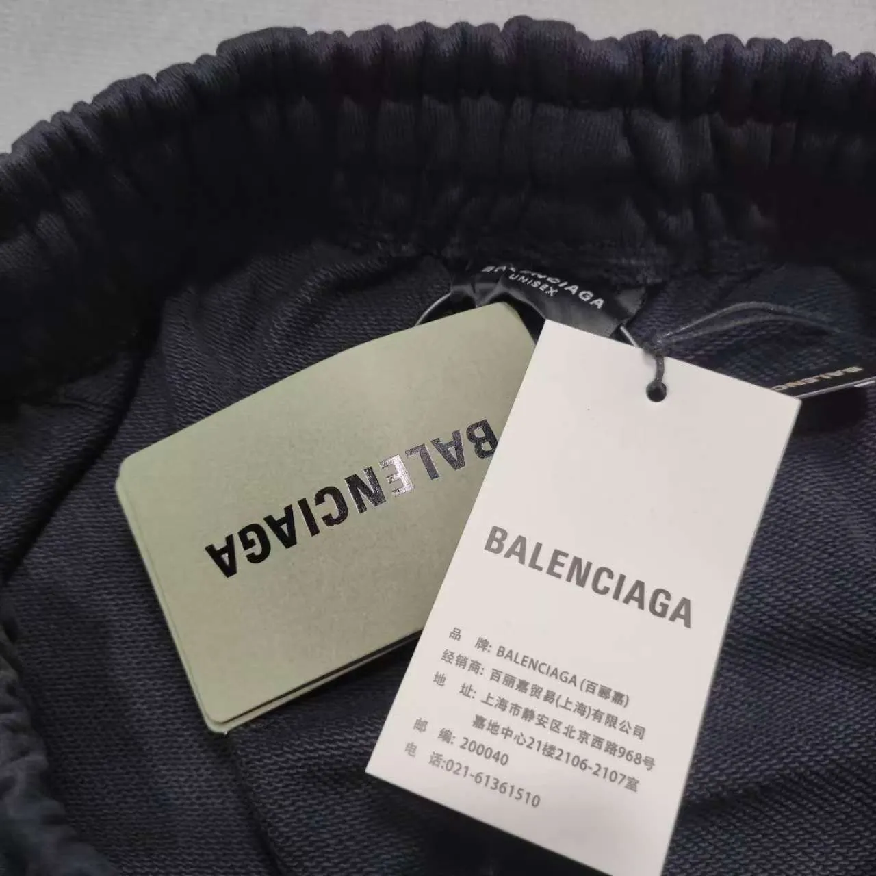 The top version of Balenciaga BLCG 23SS new side embroidered trousers, loose fit, same style for men and women. Color: black Size: XS S M L P: 376