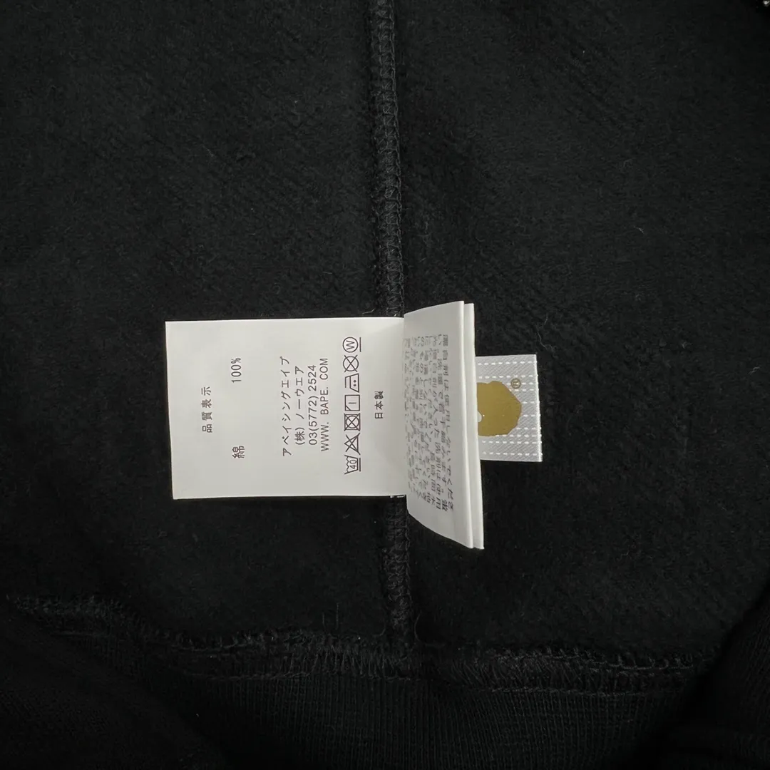 💰380 Bape first year limited classic shark green camouflage design shark jacket Couple style: S—XXL [Black Gray]