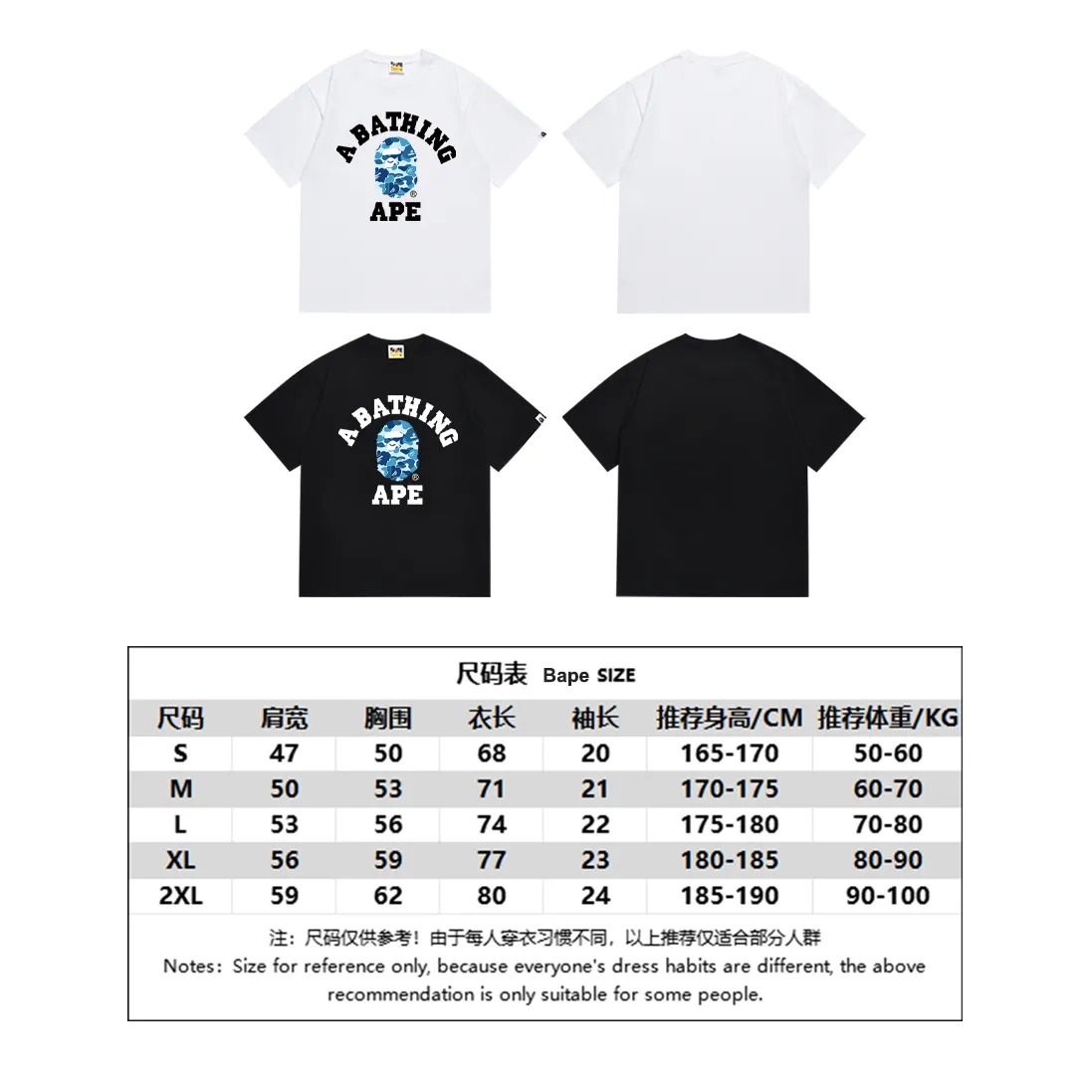 SC266#p110💰 (top version) BAPE ape head classic letter camouflage printed short-sleeved T-shirt Made of 260 grams of high-quality high-weave pure cotton fabric, double yarn combed, soft and non-pilling texture, imported environmentally friendly printing glue, bright and three-dimensional pattern, quality 💥Same style for men and women, the upper body is fashionable Color: black blue black pink black green white blue white pink white green Size: S M L XL XXL