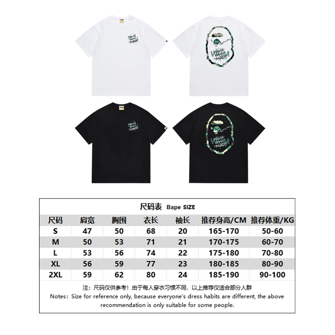 P110 SC041# (top version) BAPE WOODLAND CAMO WGM forest camouflage ape letters Made of 260 grams of high-quality high-weave pure cotton fabric, double yarn combed, soft texture and no pilling Imported environmentally friendly printing glue, bright and three-dimensional patterns, quality 💥Same style for men and women, the upper body is fashionable Color: black and white Size: S M L XL XXL